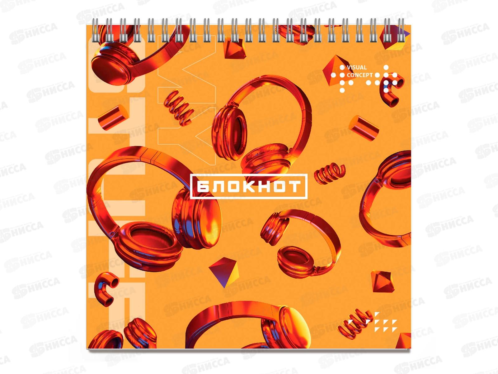 Блокнот 60л ФЕН 140*140 Яркие детали,64404*40