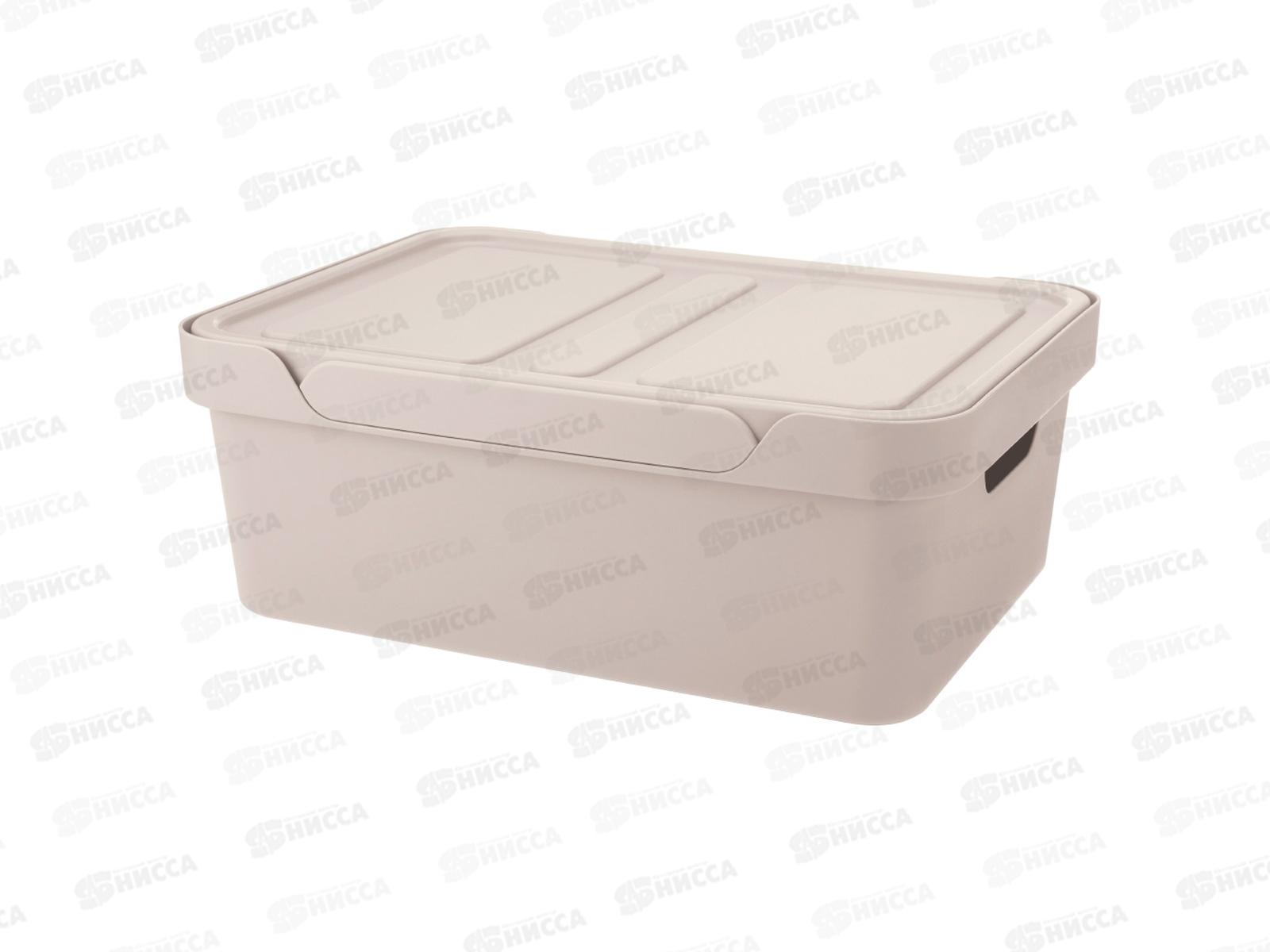 Ящик универсальный 12л &quotLUXE" с крышкой  Светло-бежевый 433205634  *6 БП