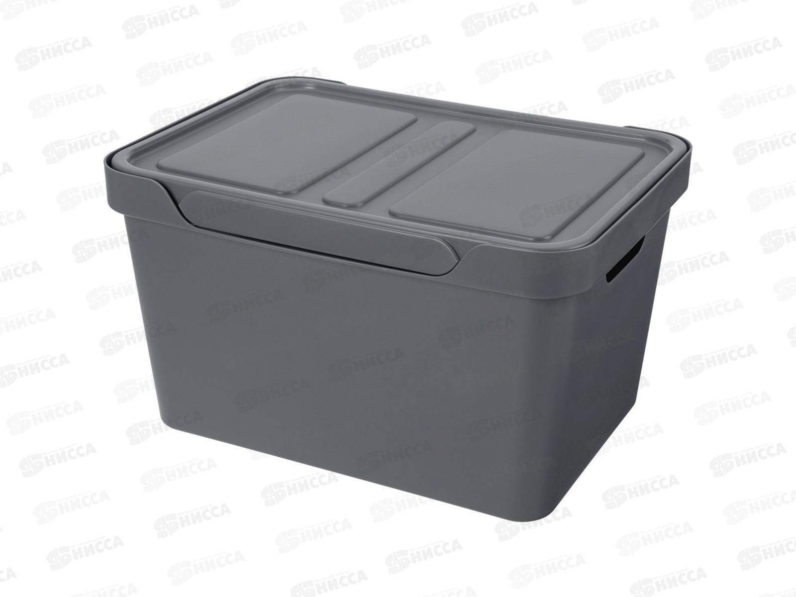 Ящик универсальный 18л &quotLUXE&quot с крышкой  Серый 433205811  БП