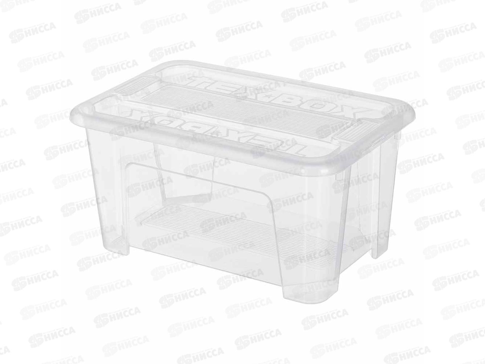 Ящик универсальный  4,5л &quotTEX-BOX&quot Бесцветный 434206901  БП