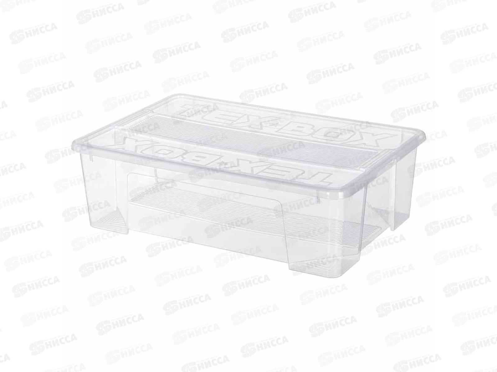 Ящик универсальный 28л &quotTEX-BOX&quot Бесцветный 434207201  БП *6