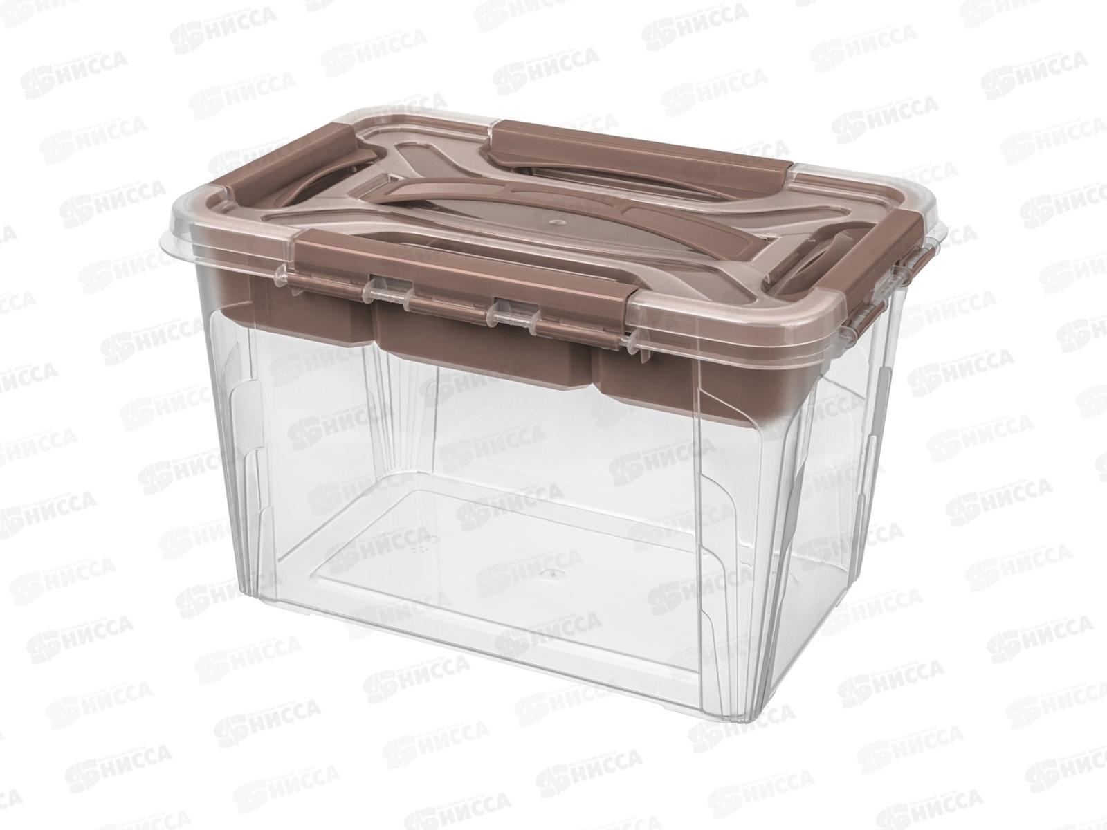Ящик универсальный  6,65л &quotGRAND BOX&quot Коричневый 433224214   БП