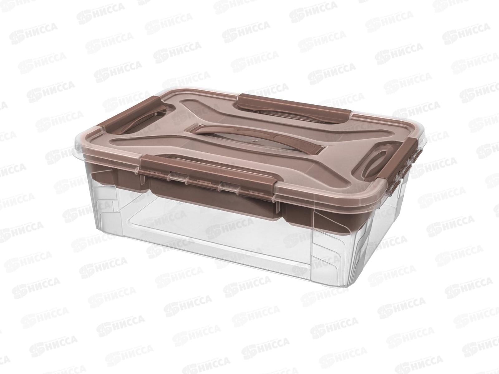 Ящик универсальный 10л &quotGRAND BOX&quot Коричневый 433224314   БП