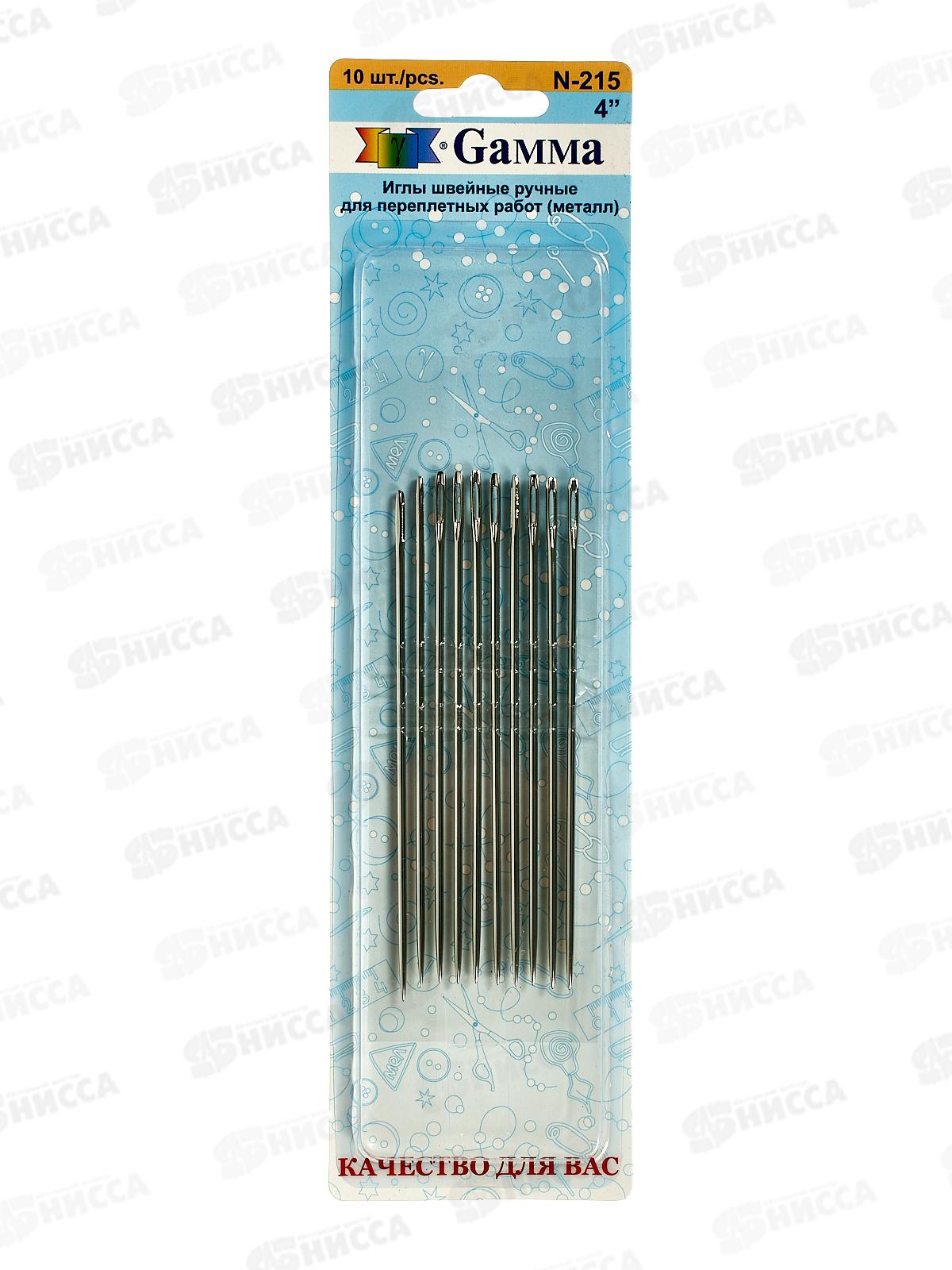 Иглы &quotGamma&quotдля переплетения работ 4  10шт блистер №215  *10