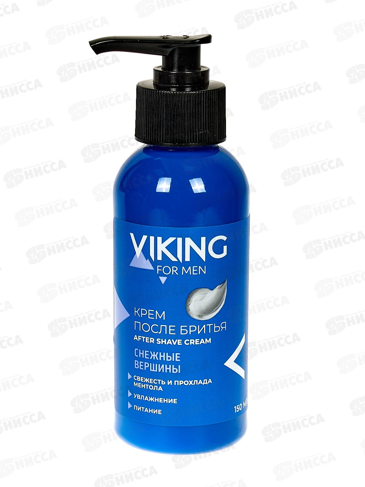 ВИКИНГ крем после бритья 150мл Снежные Вершины *9