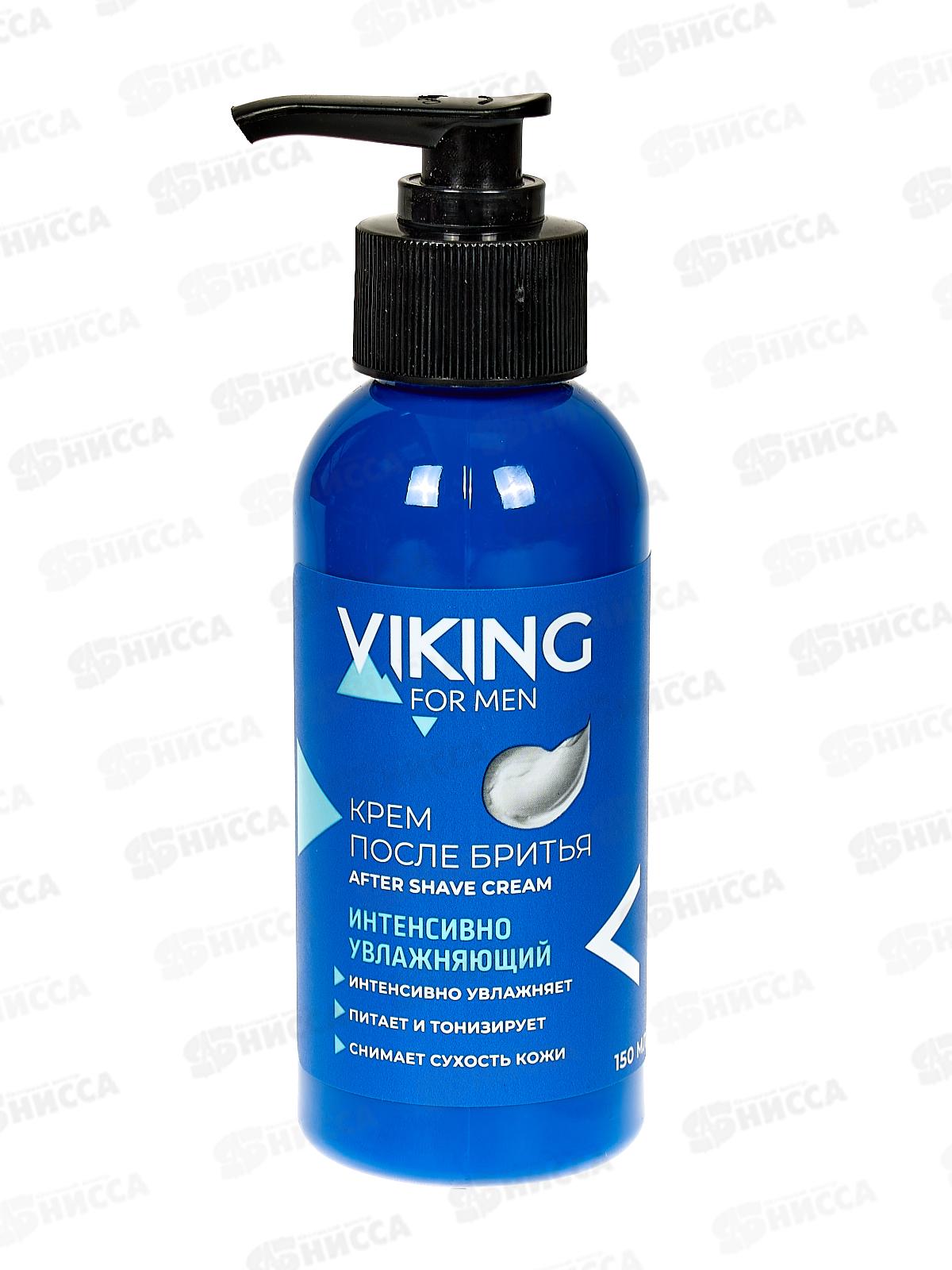 ВИКИНГ крем после бритья увлажняющий 150мл *9