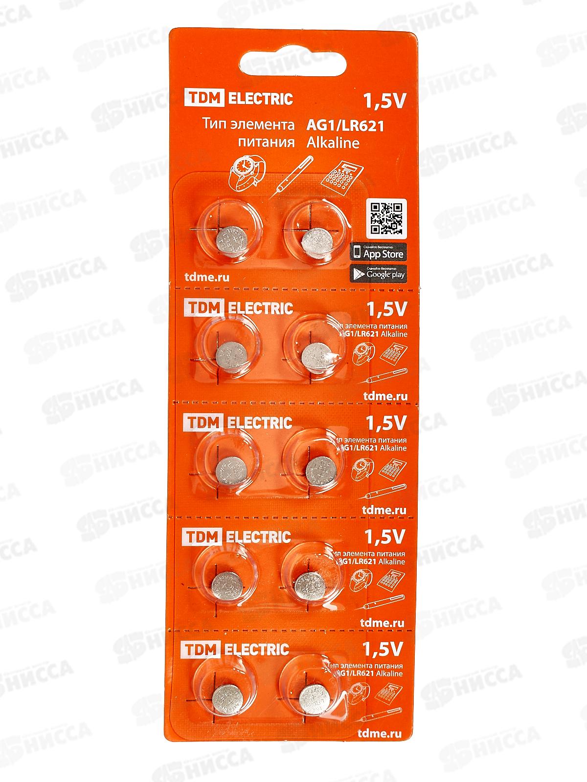 Батарейка ТДМ AG1/LR621 Alkaline, элемент питания 1,5В, ВР-10  *10