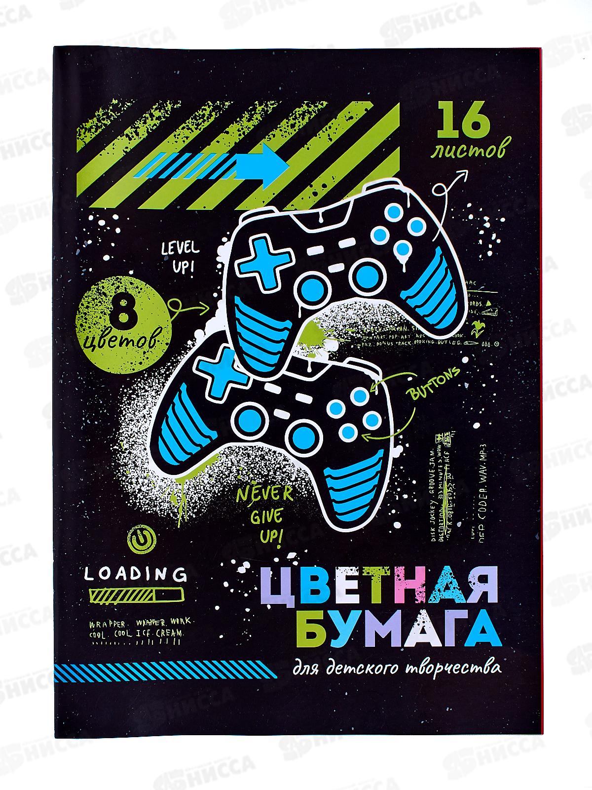 Цветная бум. 16л  А4 ФЕН Джостики 60422 *50