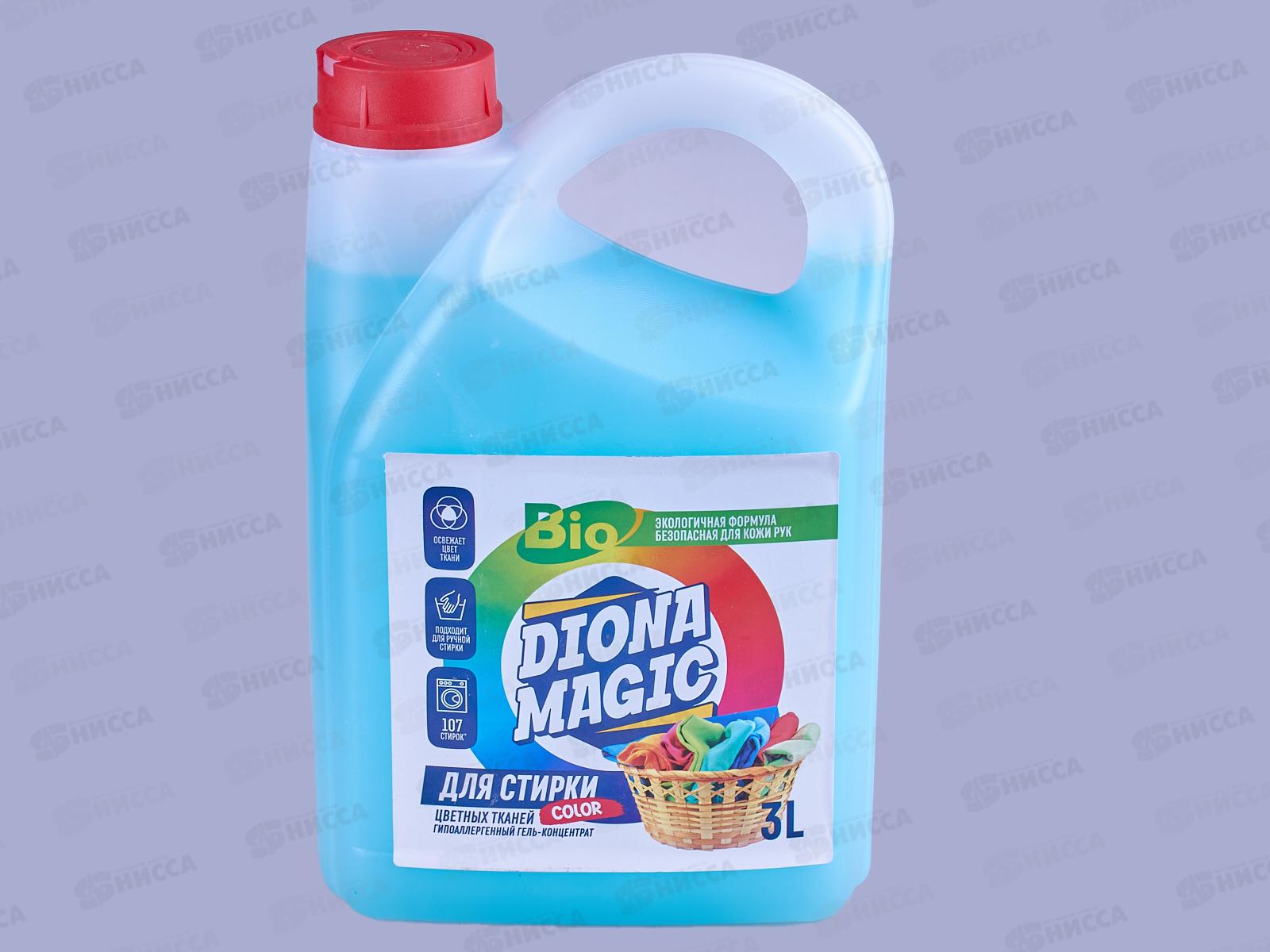 Diona Magic гель концентрат для стирки Цветных тканей 3,0л *4
