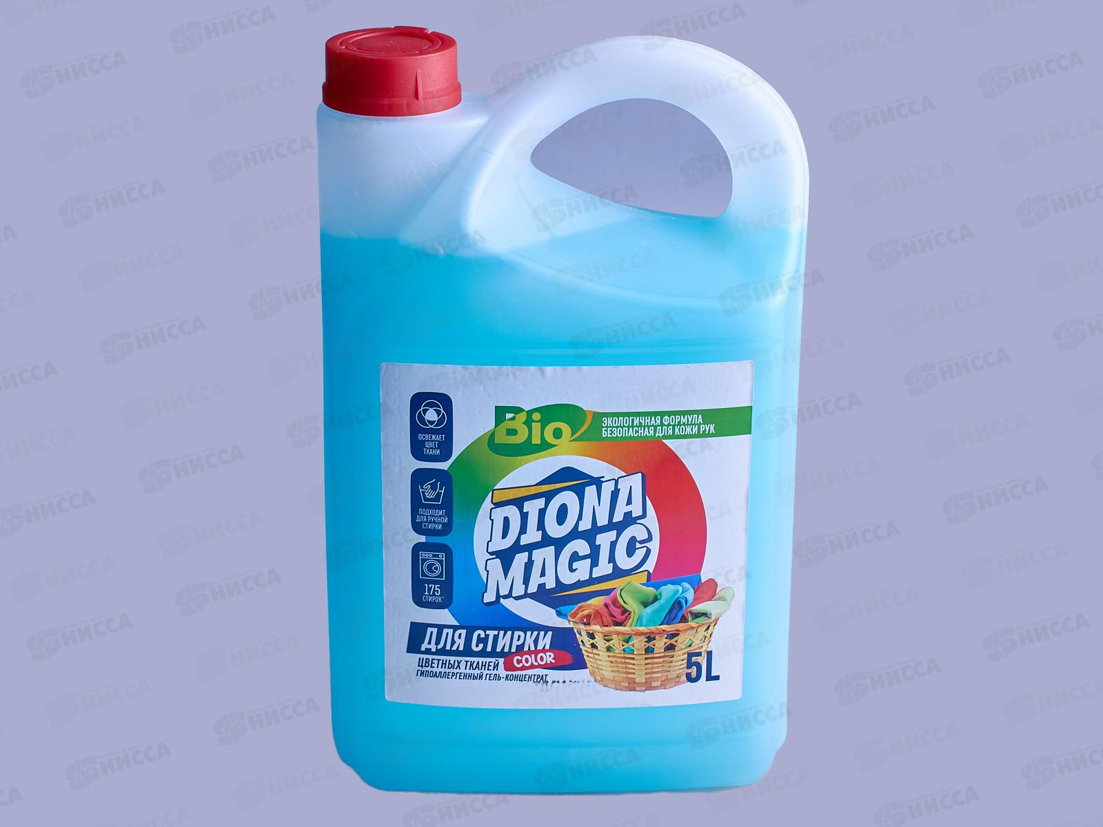 Diona Magic гель концентрат для стирки Цветных тканей 5,0л *4
