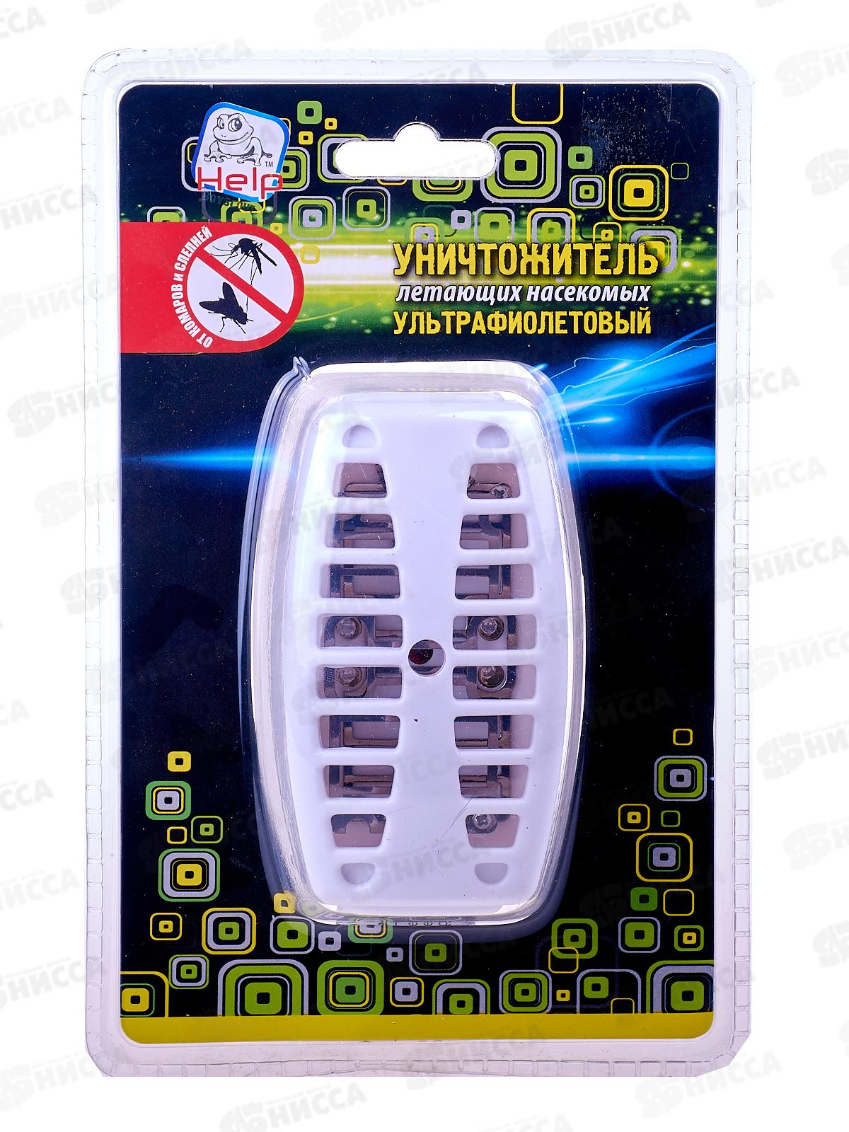 HELP Уничтожитель летающих насекомых, ультрафиолетовый 10х10х5,5см 80407 *20
