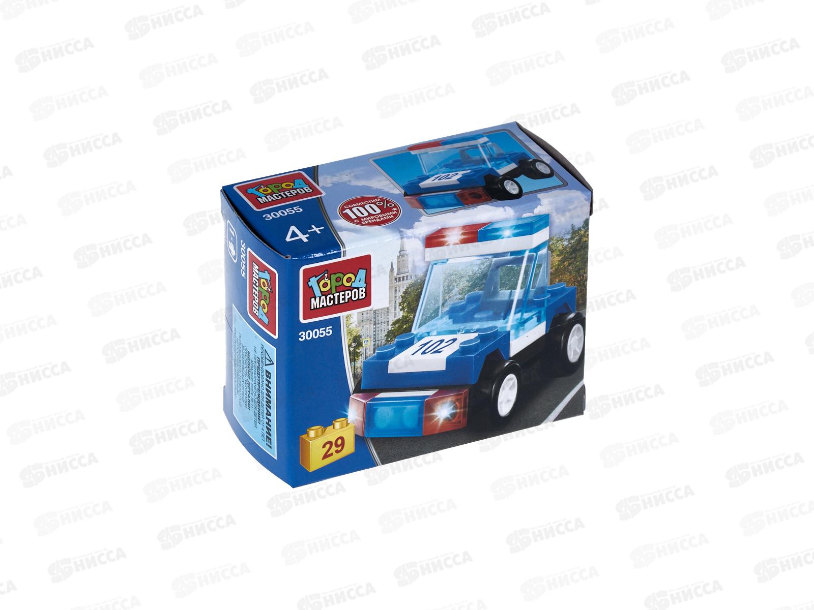 Конструктор "ГОРОД МАСТЕРОВ" Полицейская машина 29деталей, 30055-РZ