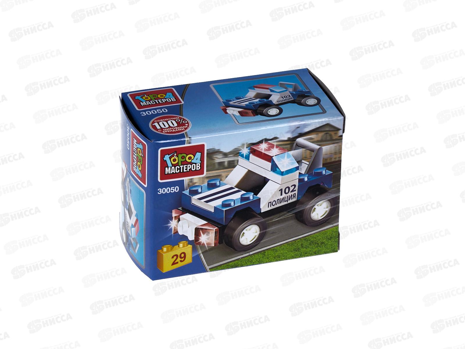 Конструктор &quotГОРОД МАСТЕРОВ&quot Полицейская машина 29деталей, 30050-РZ