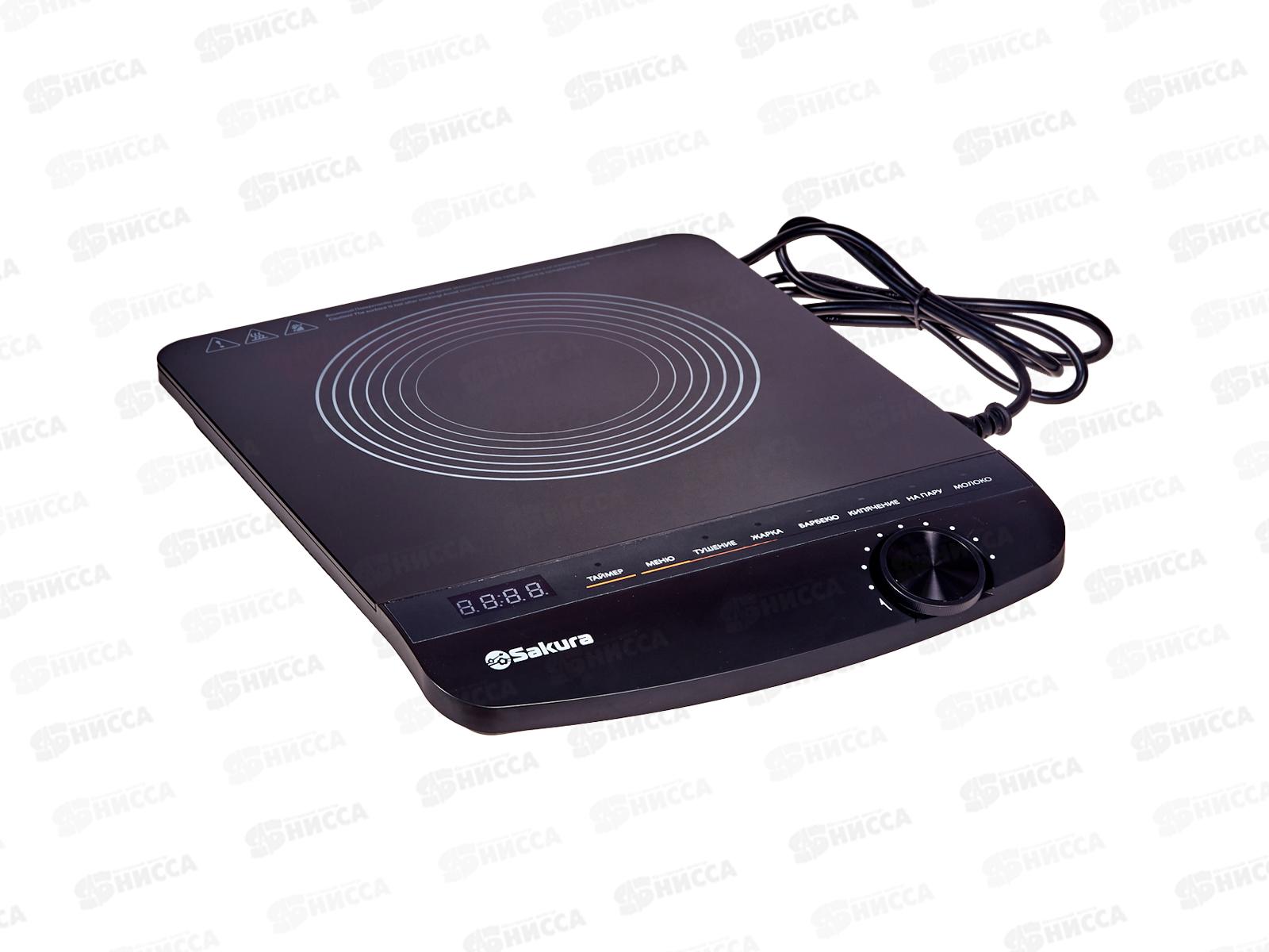 Плита индукционная SA-7162 Премиум 1конфорка стеклокерамика