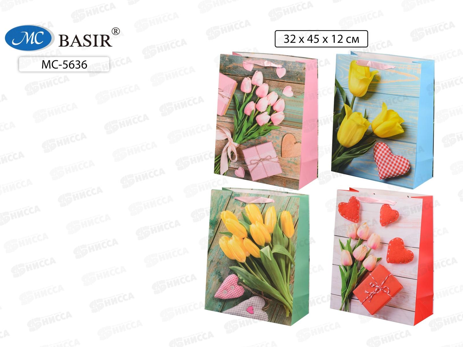 Пакет подарочный бумажный, 32*45*12см, Тюльпаны МС-5636 *20