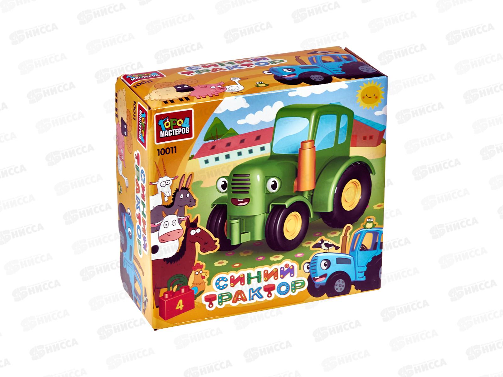 Конструктор "ГОРОД МАСТЕРОВ" Большие кубики: зеленый Трактор, 4дет. 10011-GK