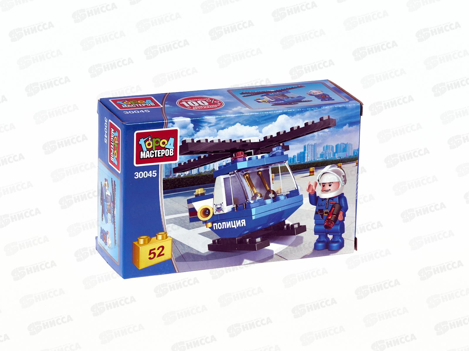 Конструктор "ГОРОД МАСТЕРОВ" Полицейский вертолет, 52дет., 30045-АА