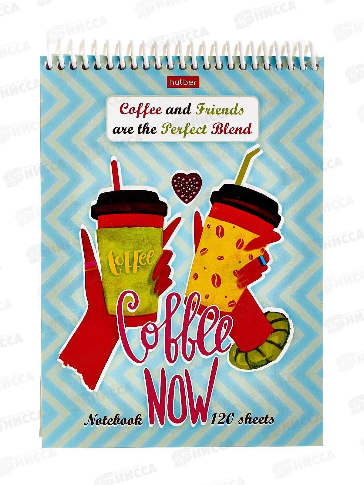 Блокнот120листов Hatber Кофе в двоем.,26521*14