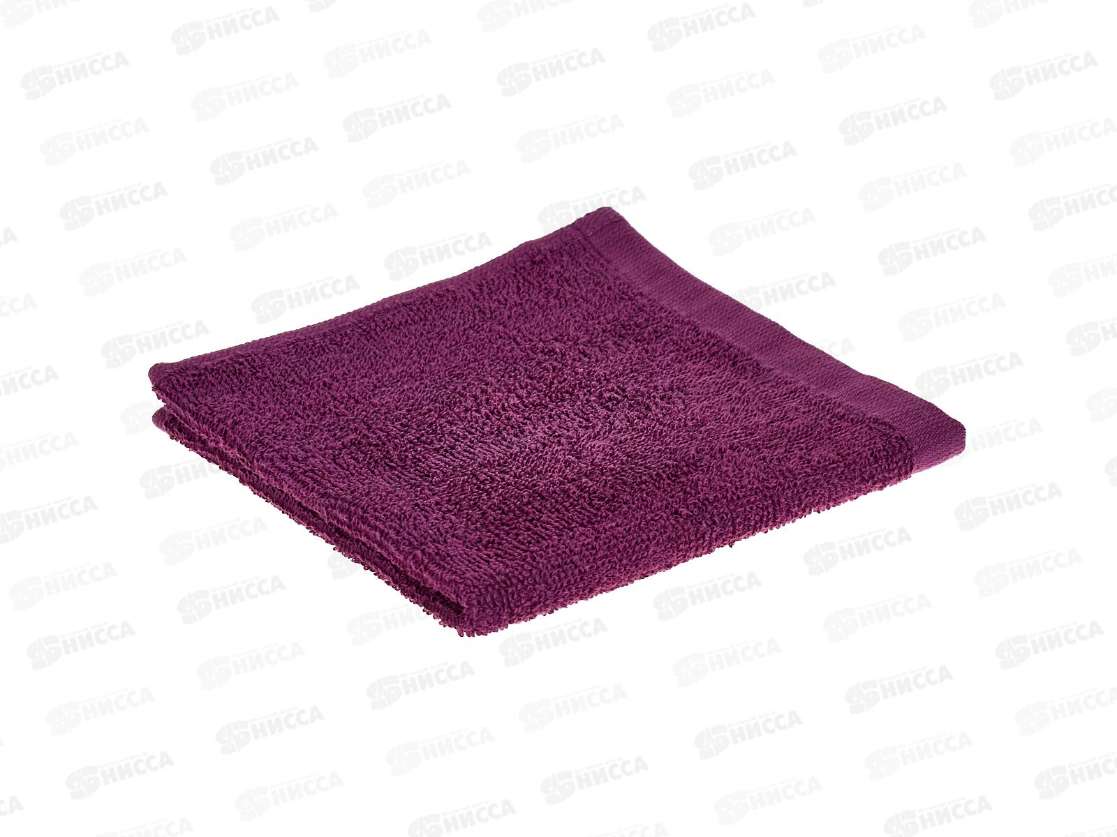 Салфетка махровая 30*30 СГК 03-057 фиолетовый