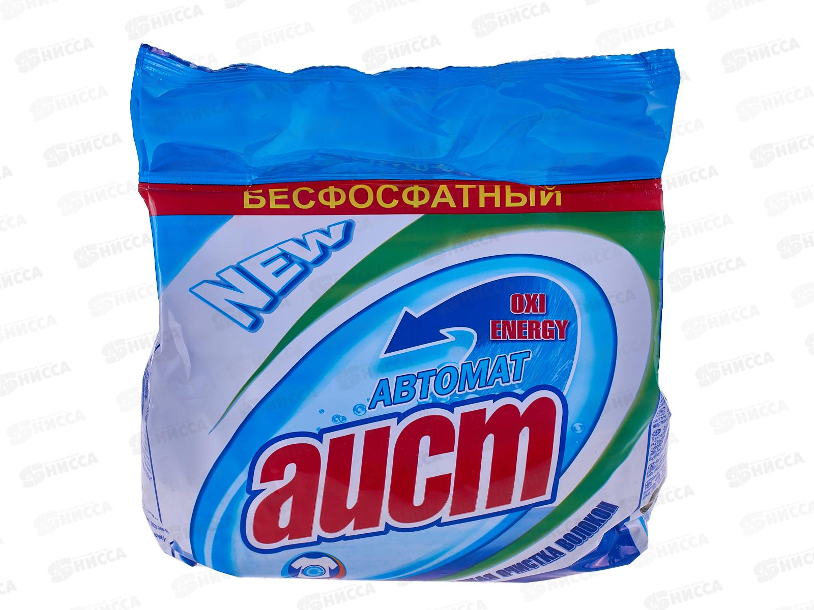 Аист-автомат стиральный порошок 1500г *10