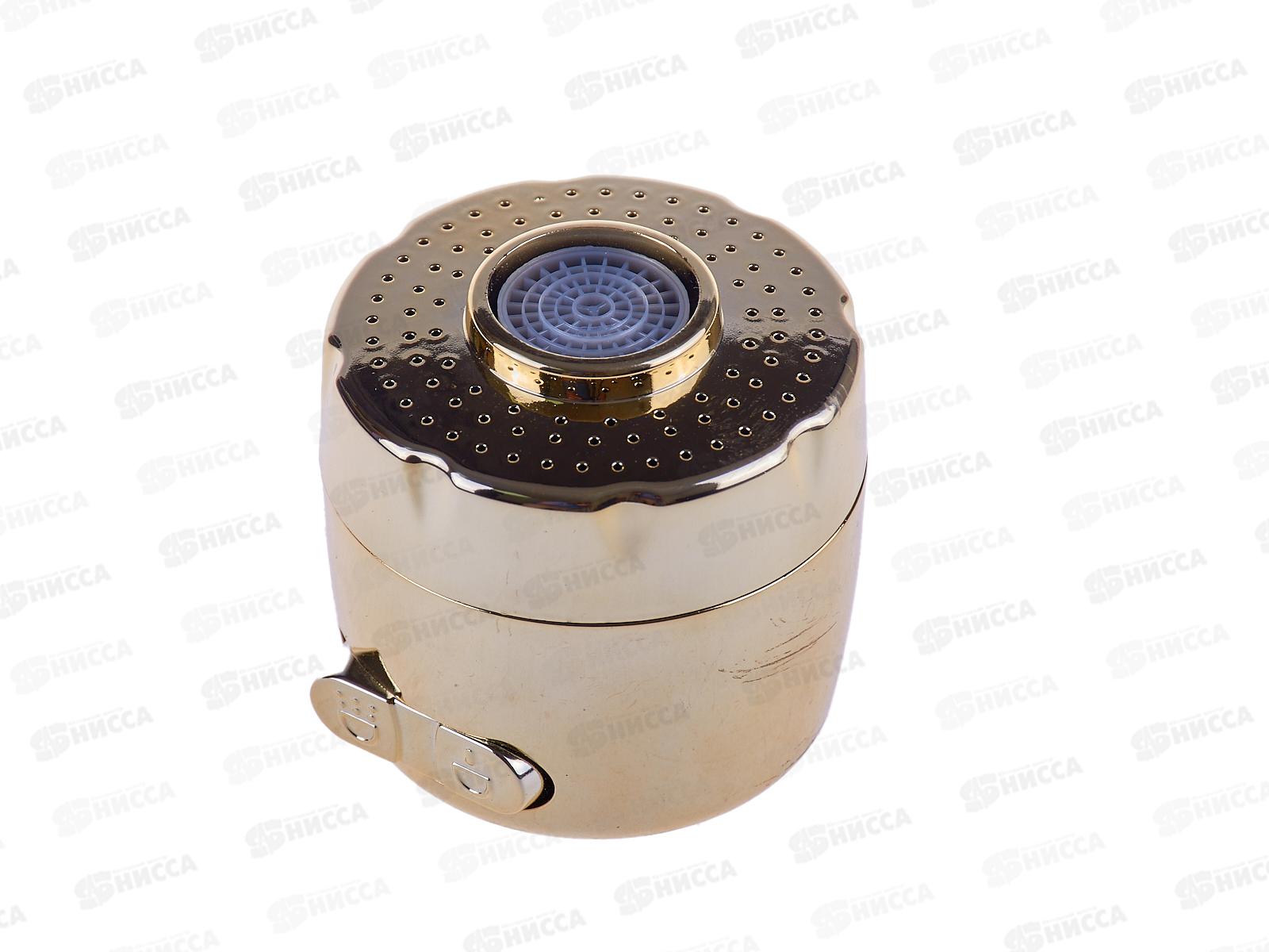 Аэратор-насадка для гибкого гусака Р46-4