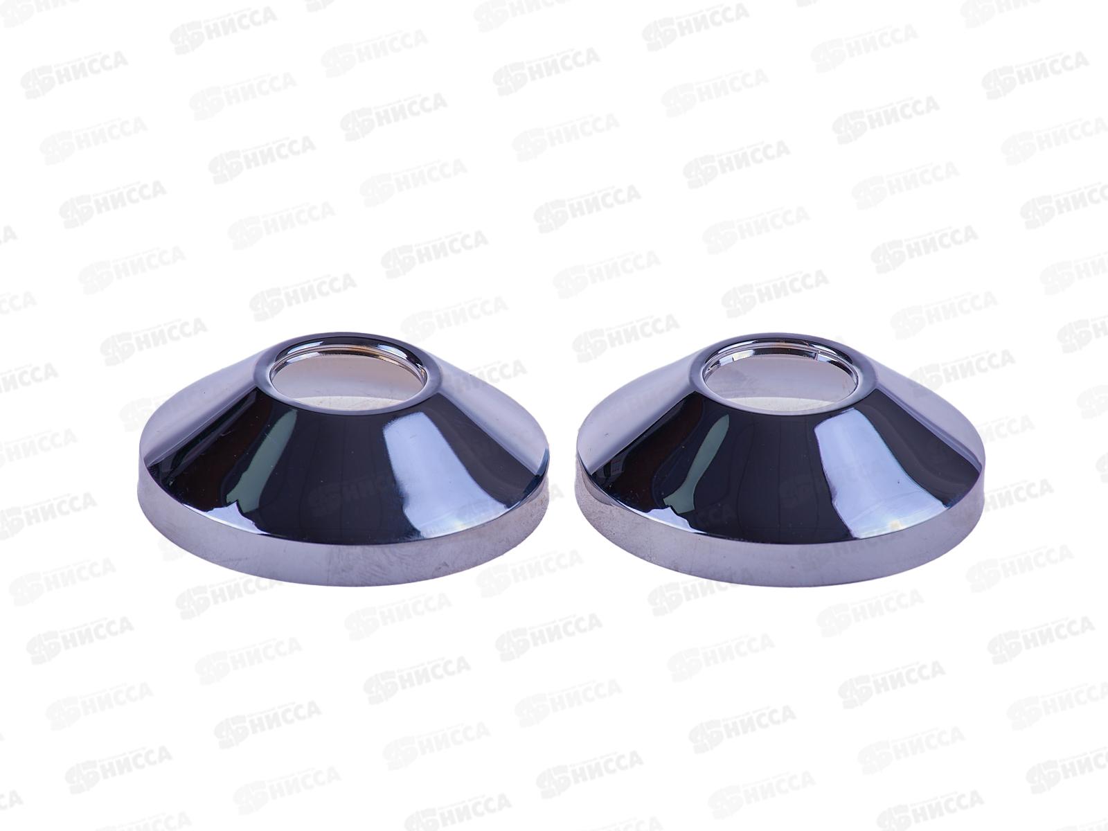 Отражатели Р72 (2шт)