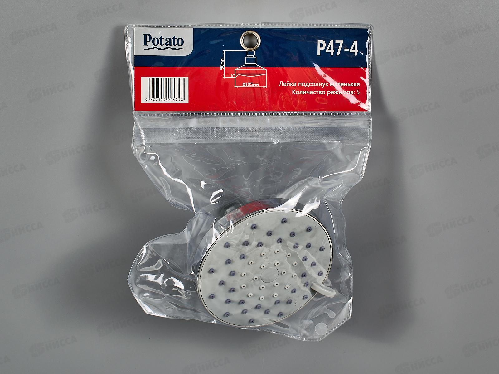 Лейка для душа Р47-4