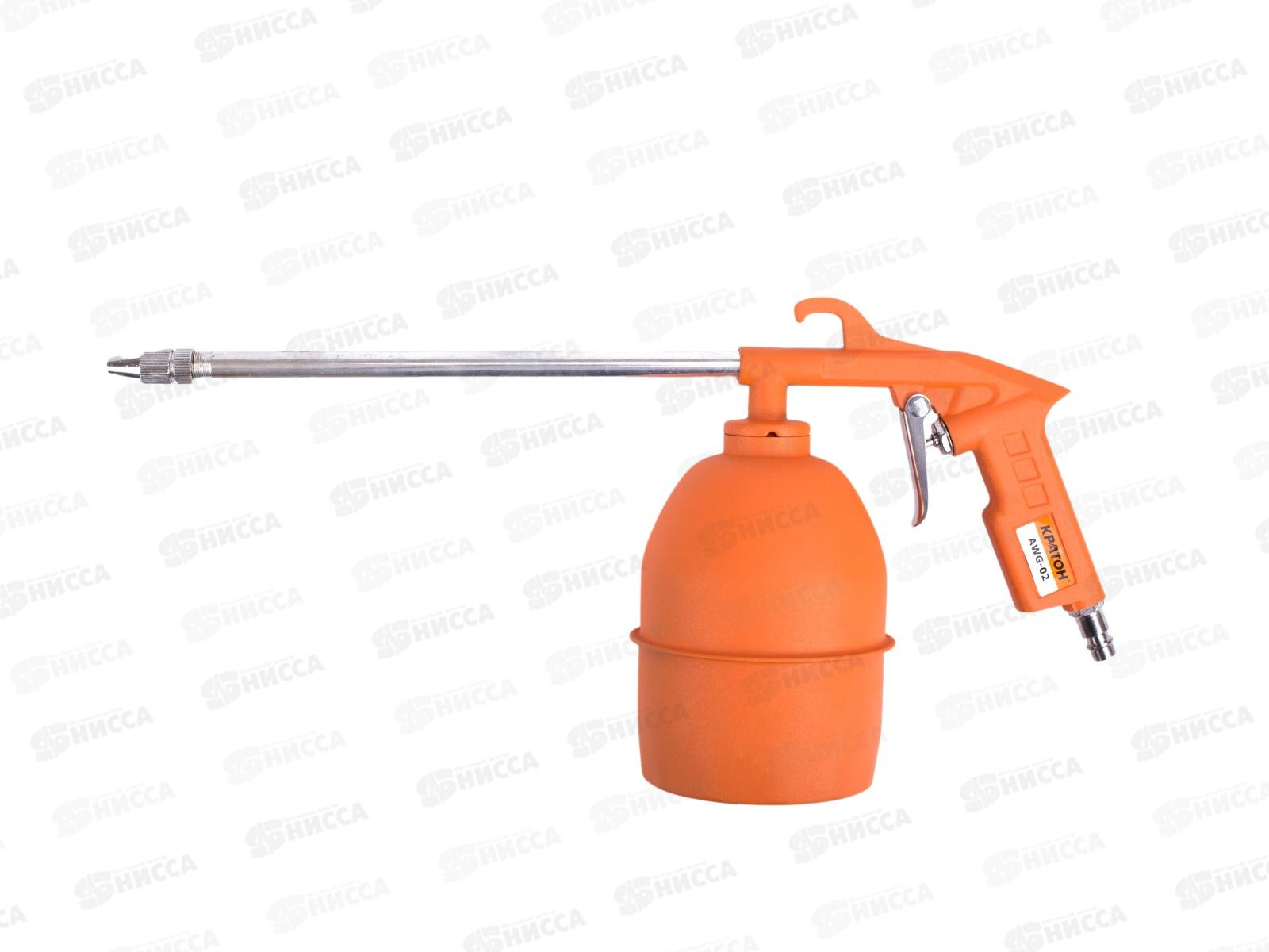 Пистолет промывочный Кратон AWG-02