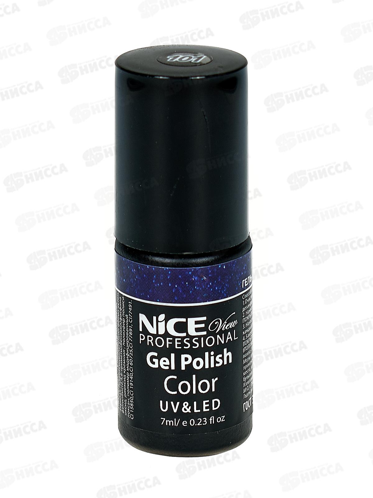 NV GEL-лак UV/LED  для ногтей 7мл №101 *6