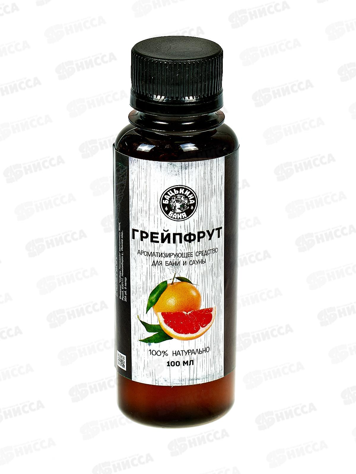 Ароматизатор &quotГрейпфрут&quot ТМ Бацькина баня 17002 *20