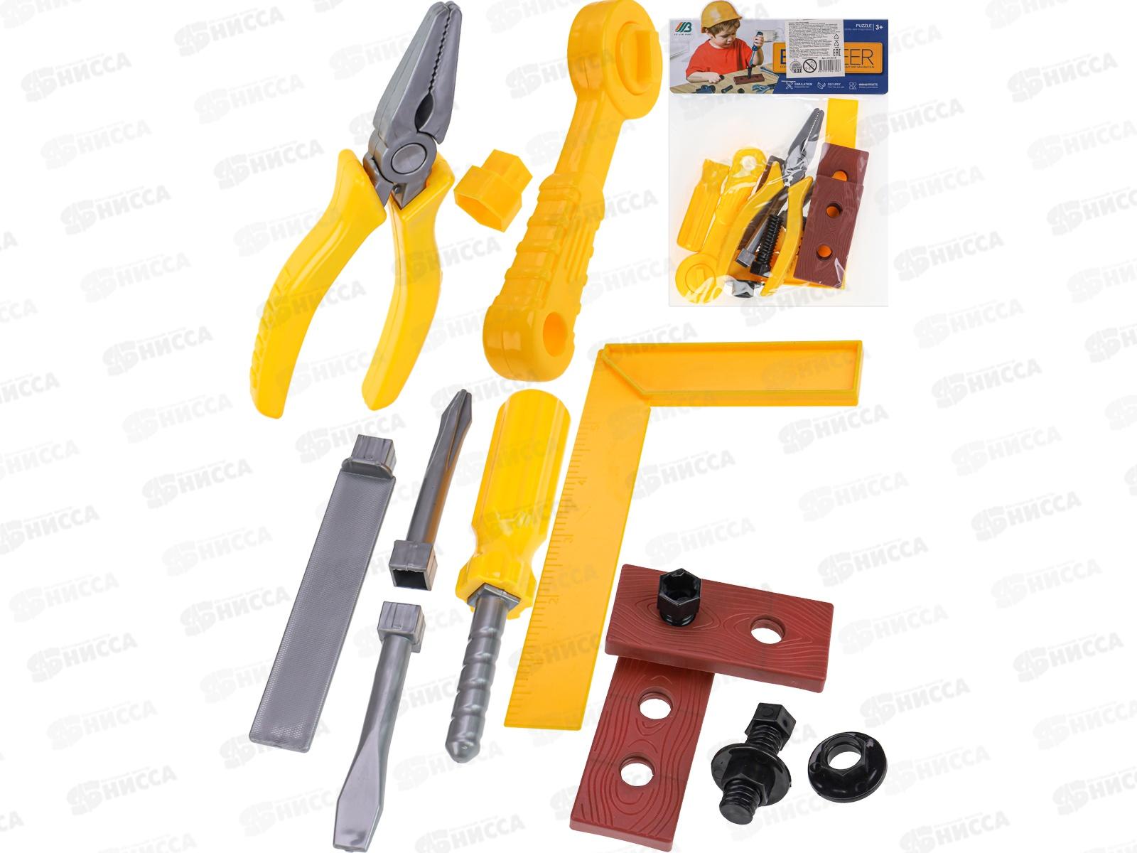 Набор инструментов "Мастер" 15 предметов 2318218 пакет (19,5х10х3см)