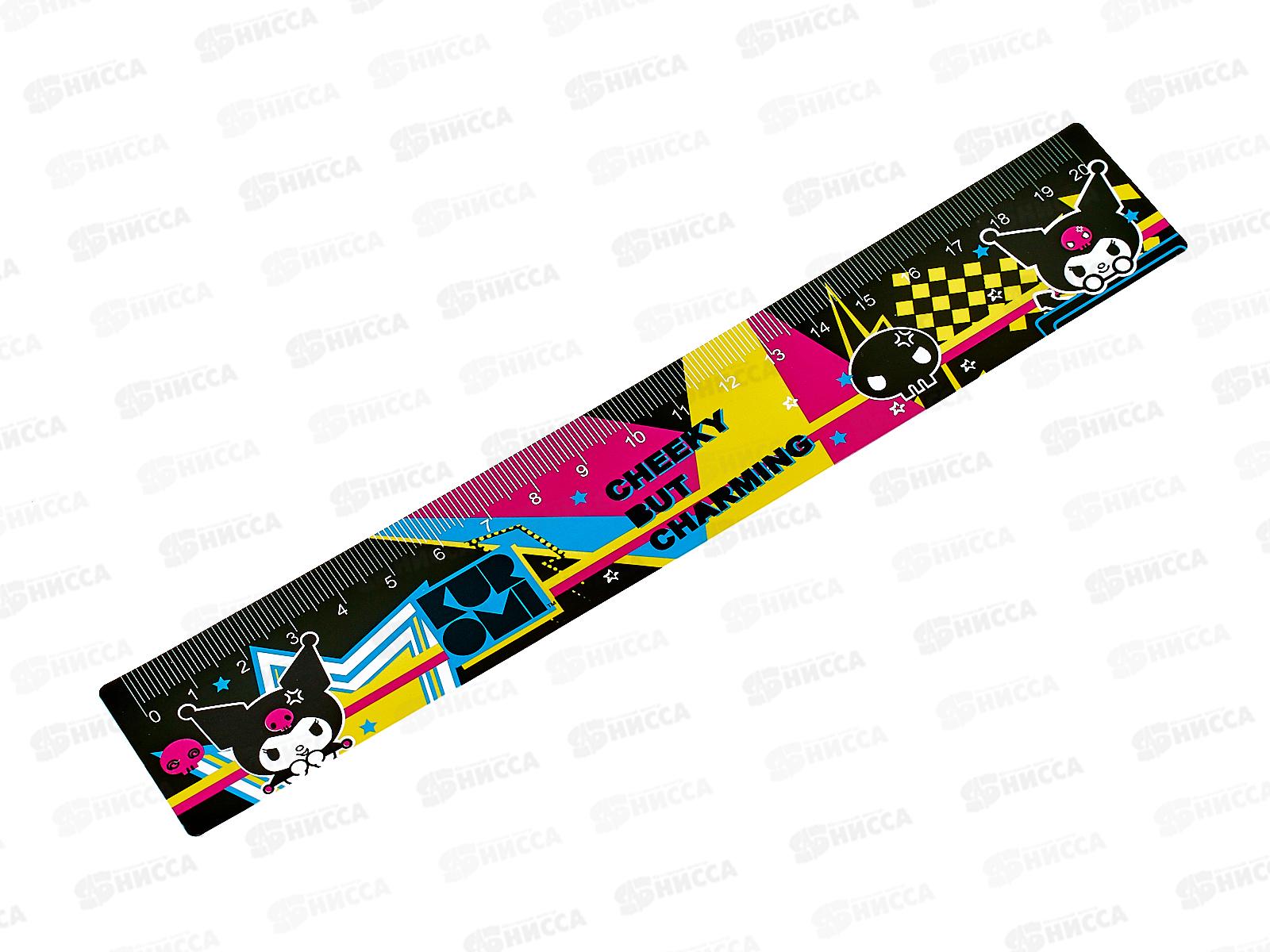 Линейка 20см CENTRUM Куроми, 71697*24/720