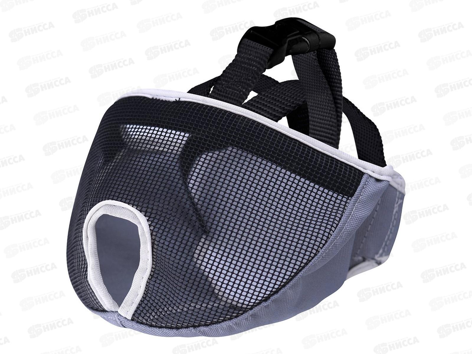 Намордник для короткомордых пород собак р.S VL40-87