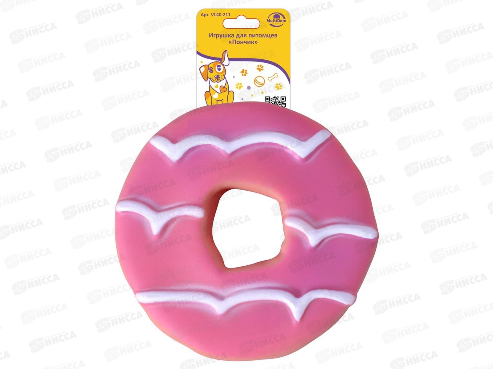Игрушка для питомцев Пончик 2,5*10см  VL40-211 *12