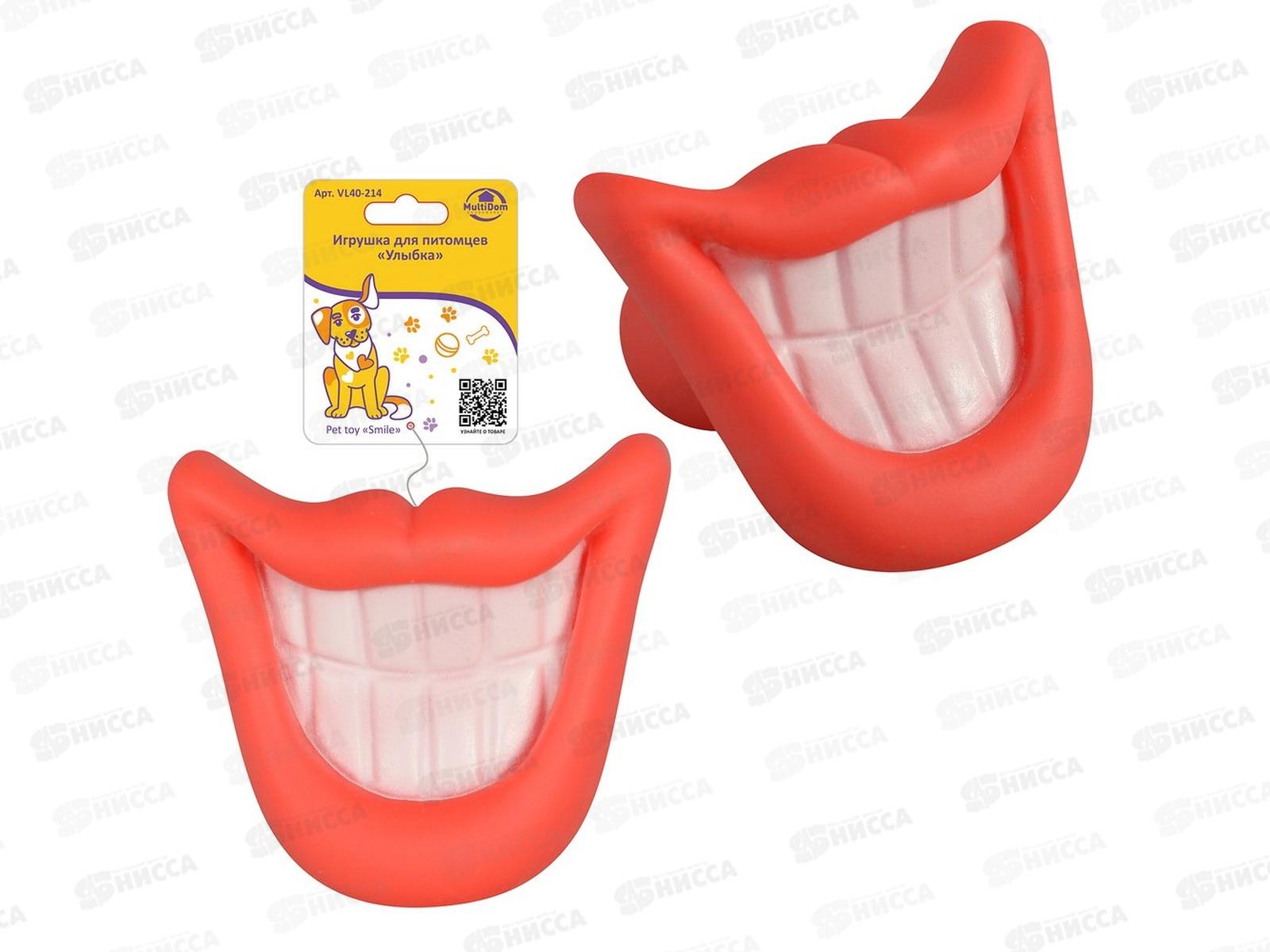 Игрушка для питомцев Улыбка 7,5*8см  VL40-214 *12
