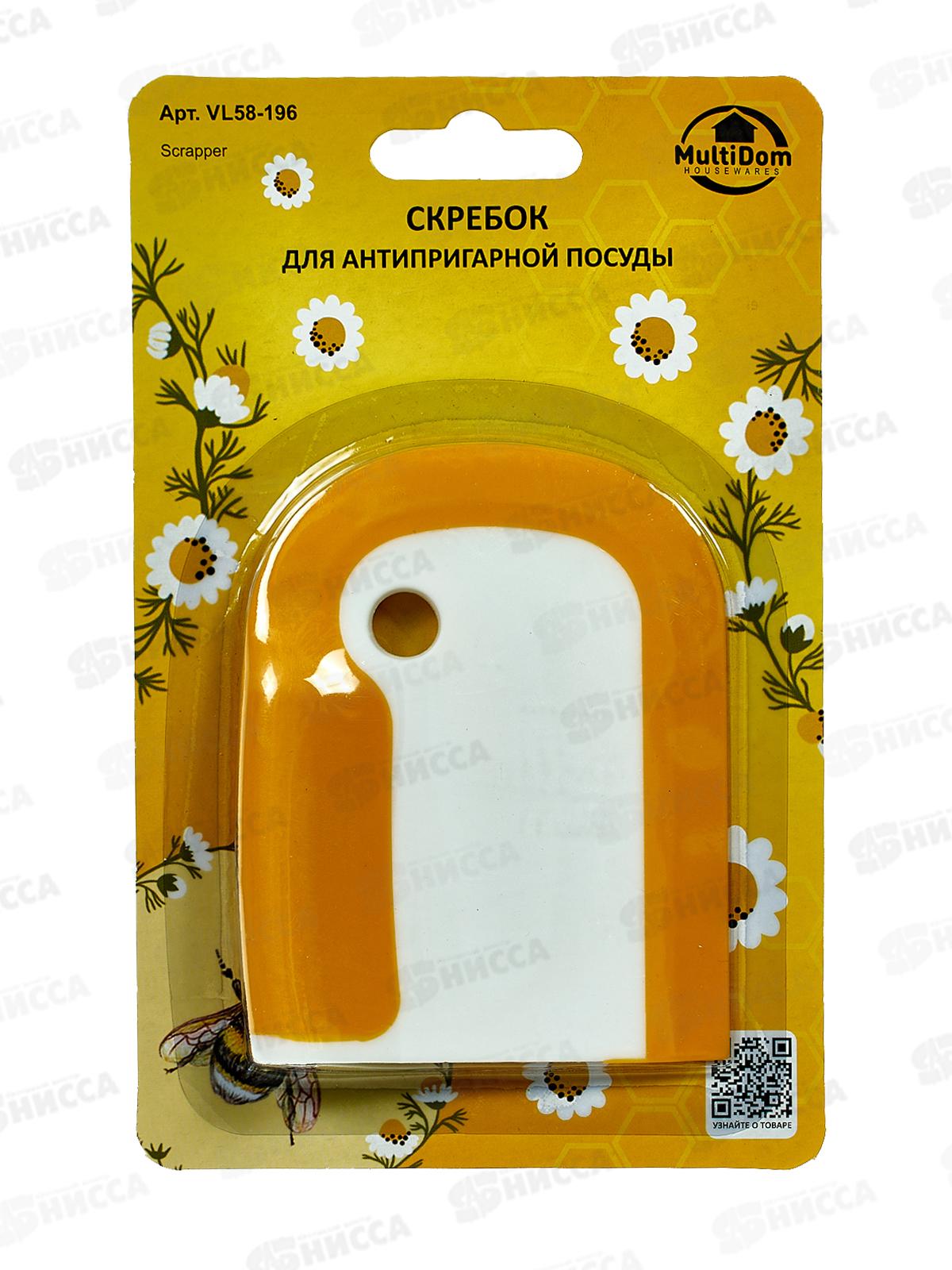 Скребок для антипригарной посуды VL58-196 *12