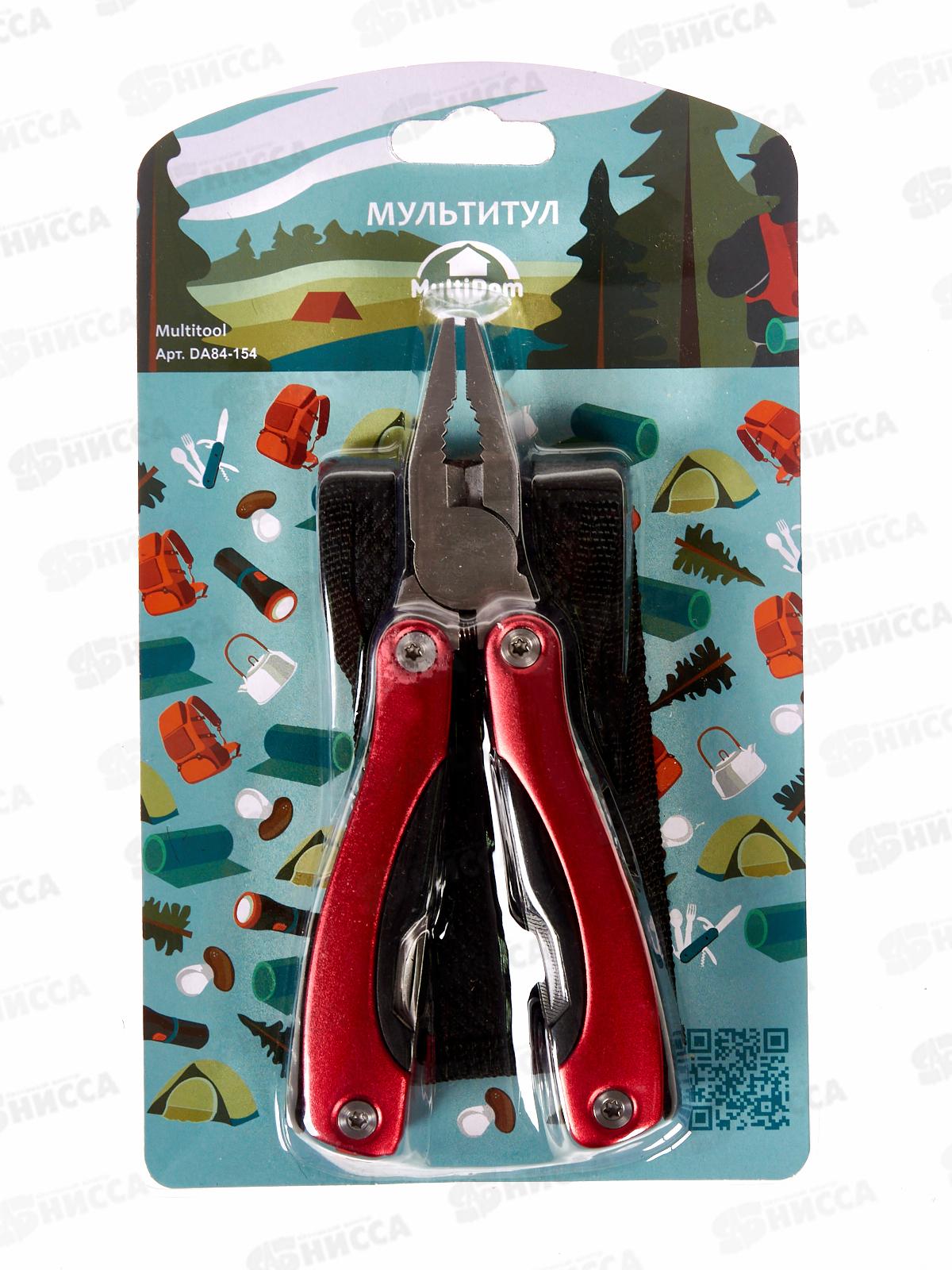 Мультитул 14 функций 16*10 5*2см DA84-154