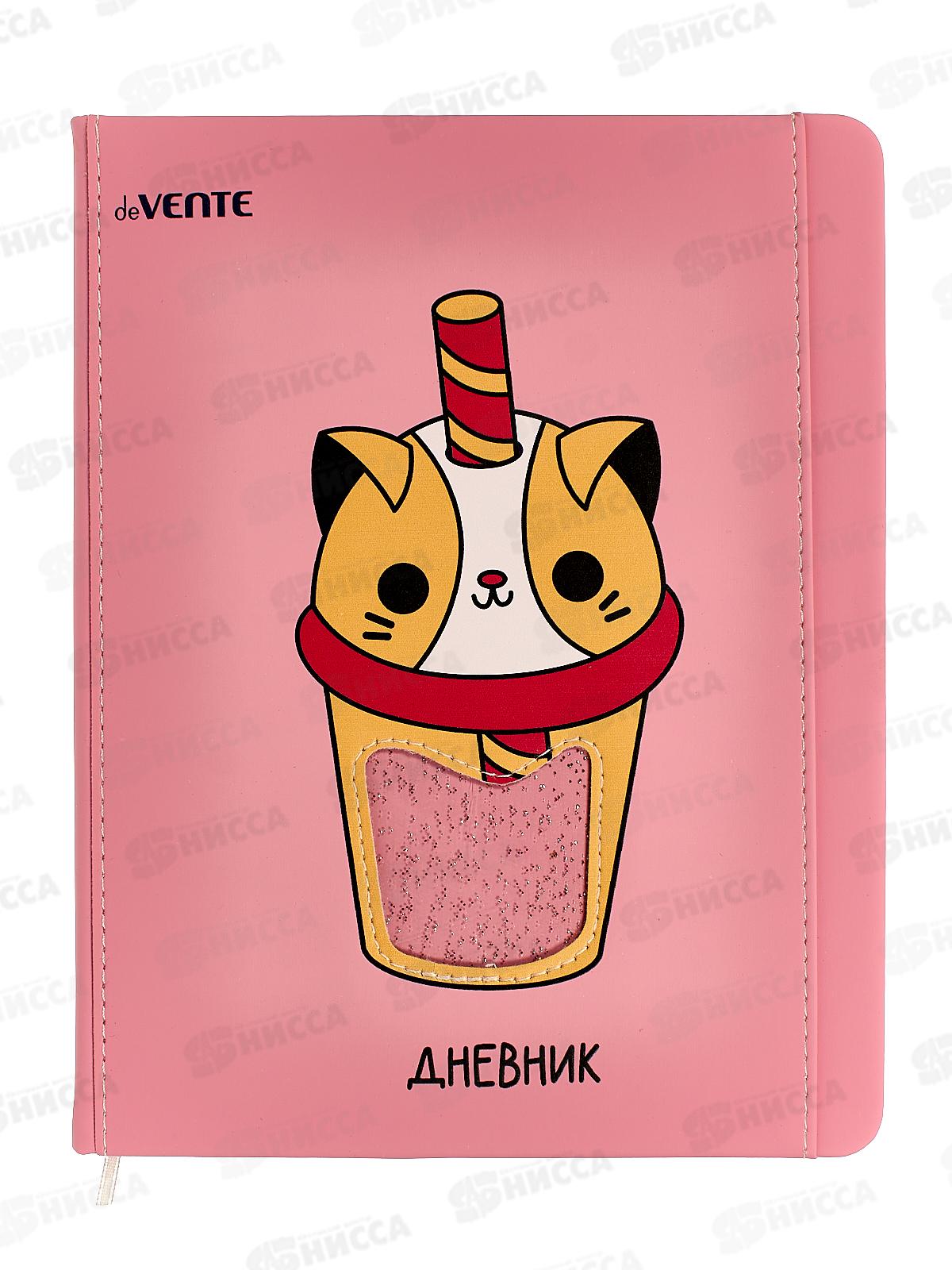 Дневник deVente Cocktail.Cat иск.кожа,аппликация из иск. кожи 2022300