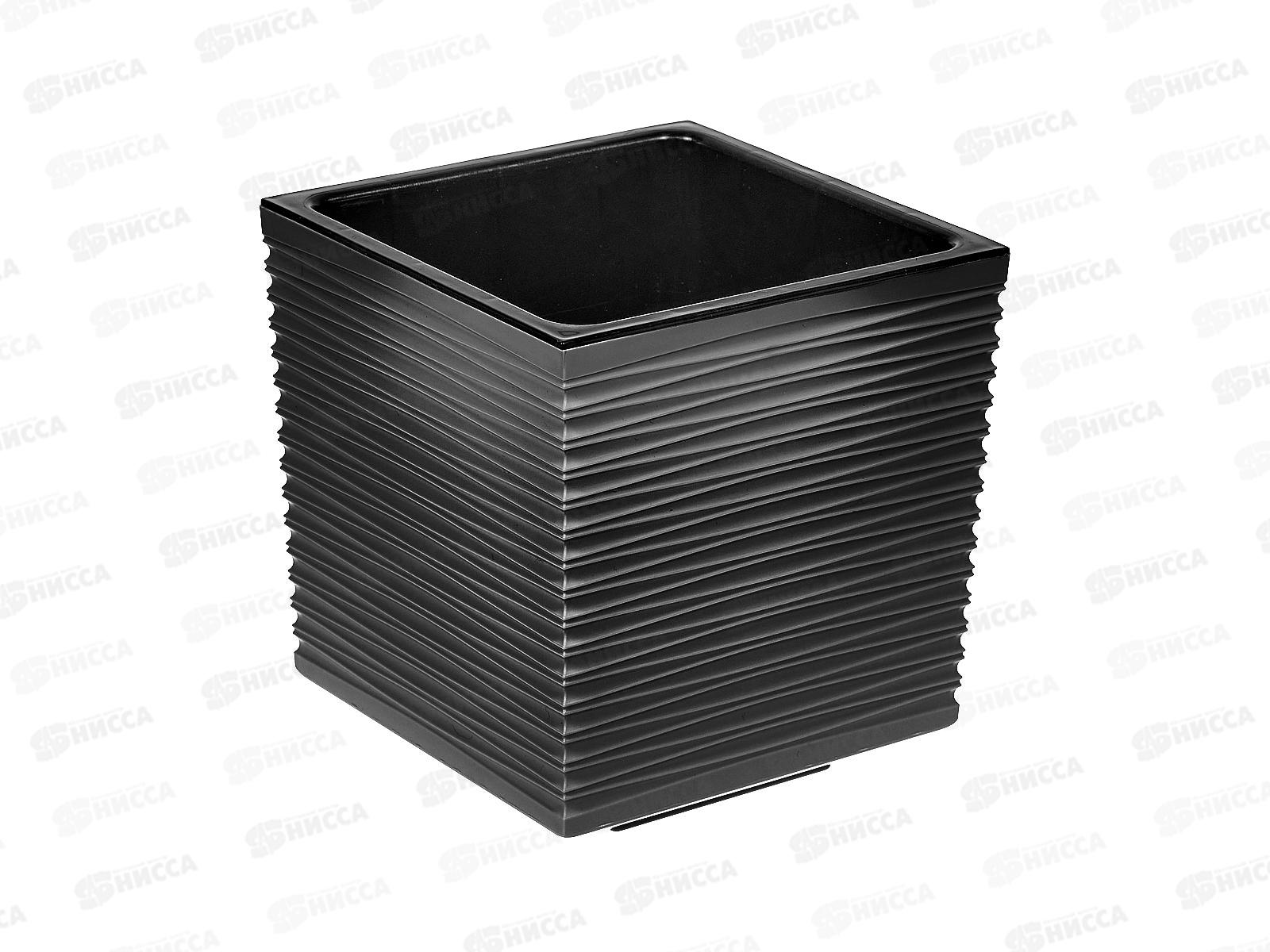 Кашпо Стиль 1,5л дренажный вкладыш Графит Ангарск *8