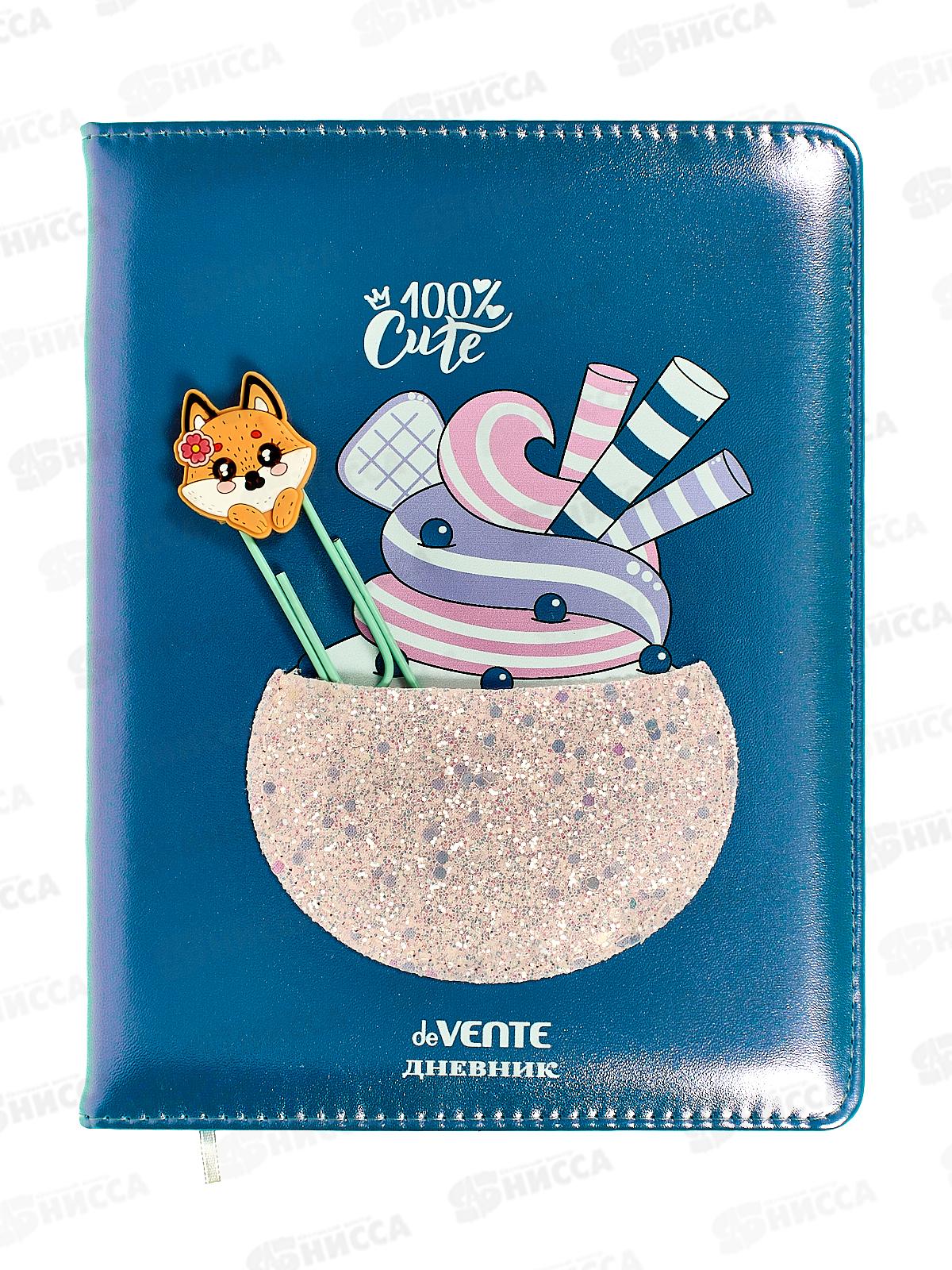Дневник deVente Cute.Fox иск.кожа, аппликация-карман с блест. 2022310