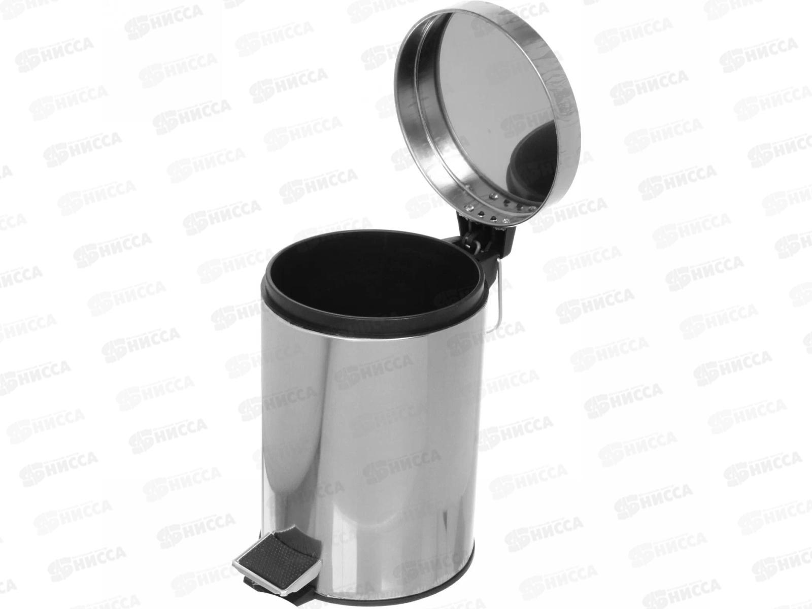 Ведро для мусора с педалью 3л металл 410  699-098