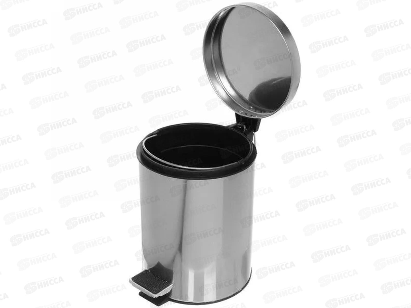 Ведро для мусора с педалью 5л металл 410  699-099