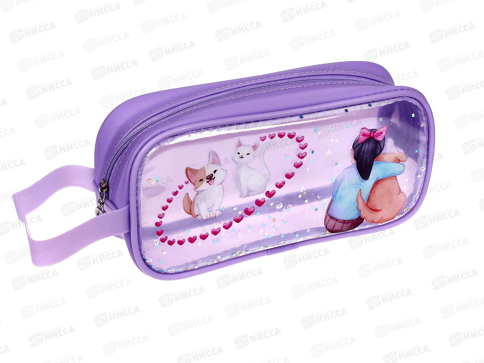 Пенал deVente  22*10*5см, Love Pest на молнии,силикон.с ручкой 7025386