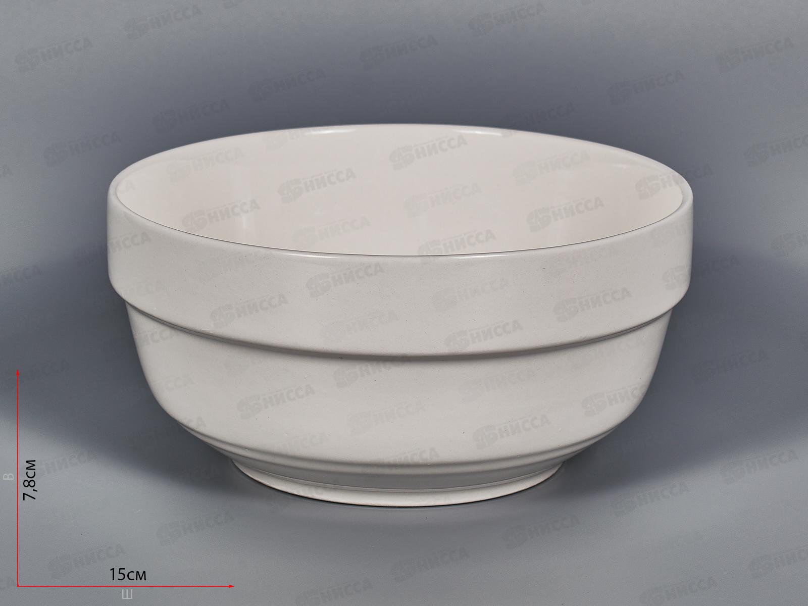 Салатник с ободком 15см MFK20373