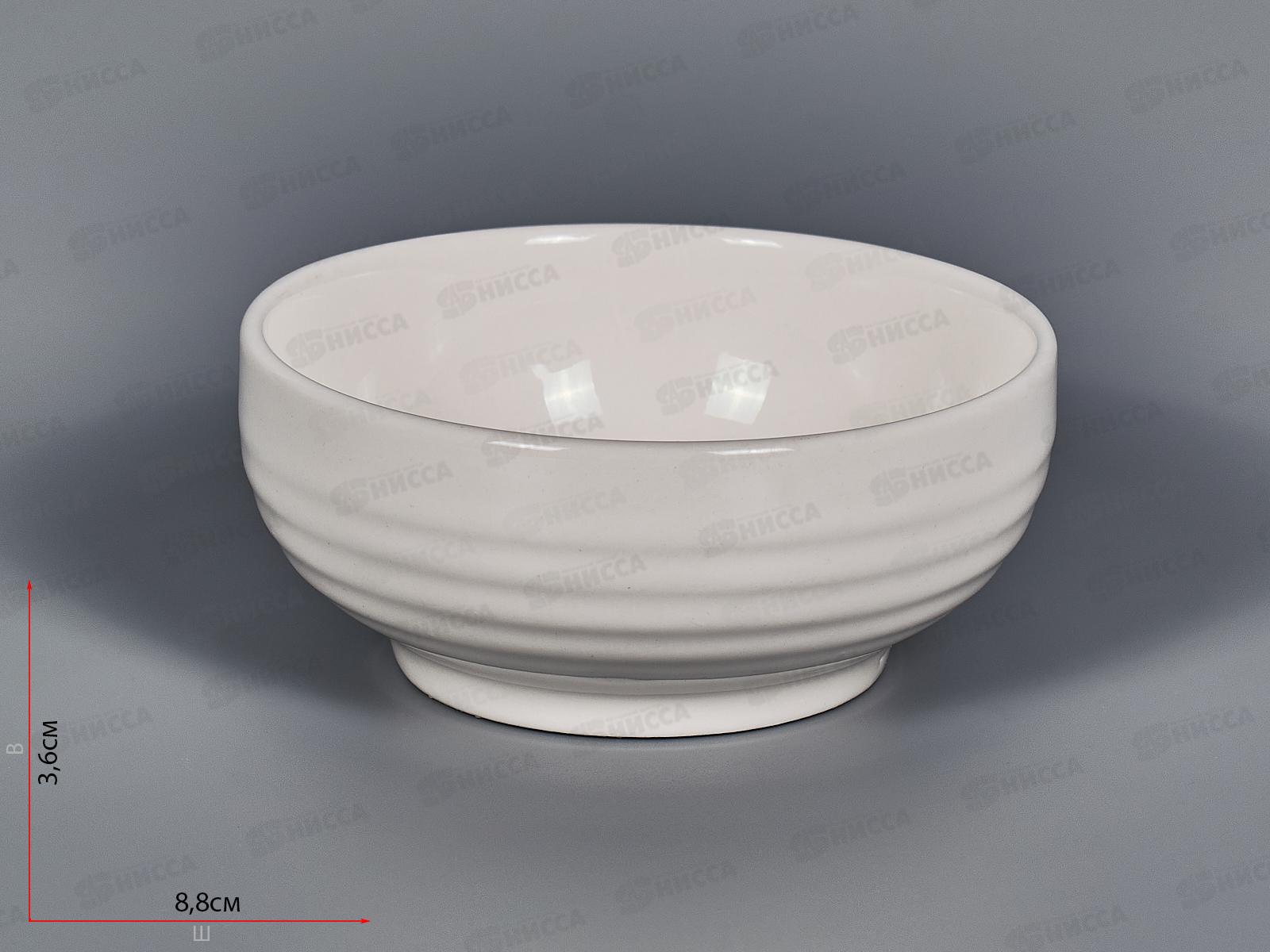 Соусник 8,8см MFK20375