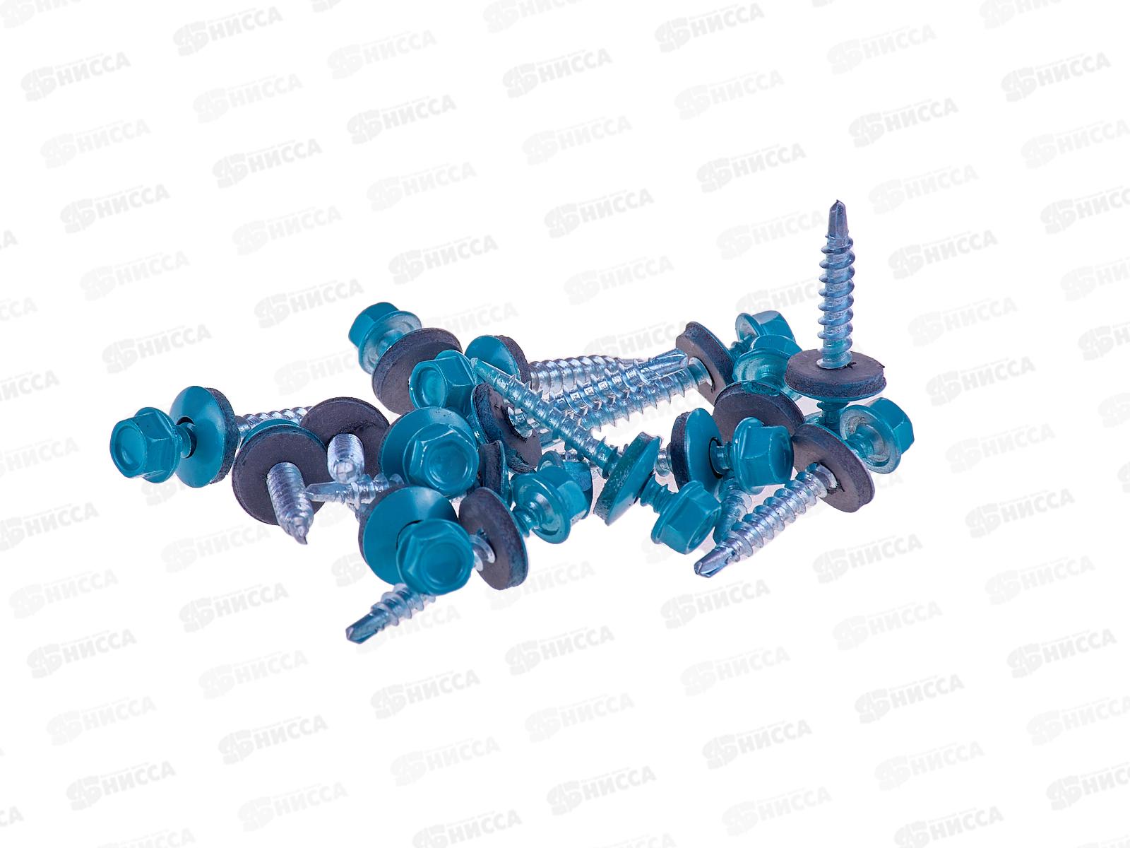 Саморез кровельный RAL5021 4,8*35 (200шт) Морская волна, Zitar  *16