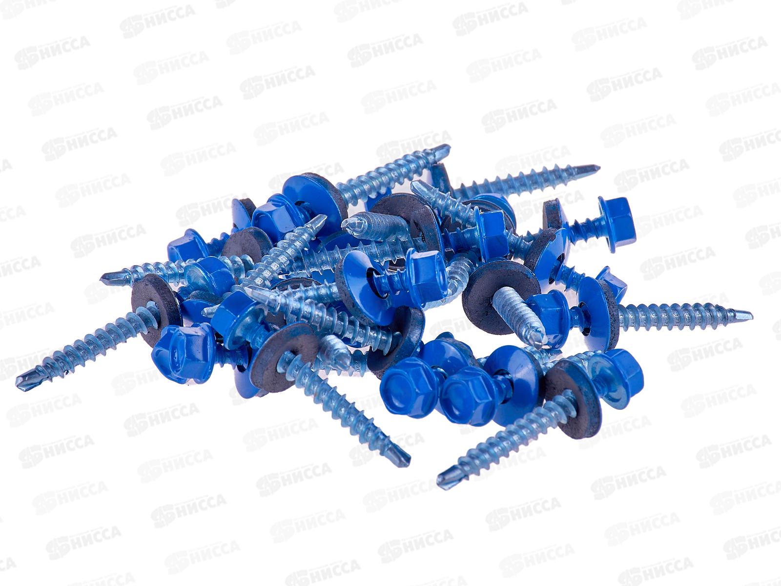 Саморез кровельный RAL5005 4,8*38 (200шт) Сигнально-синий, Zitar  *16