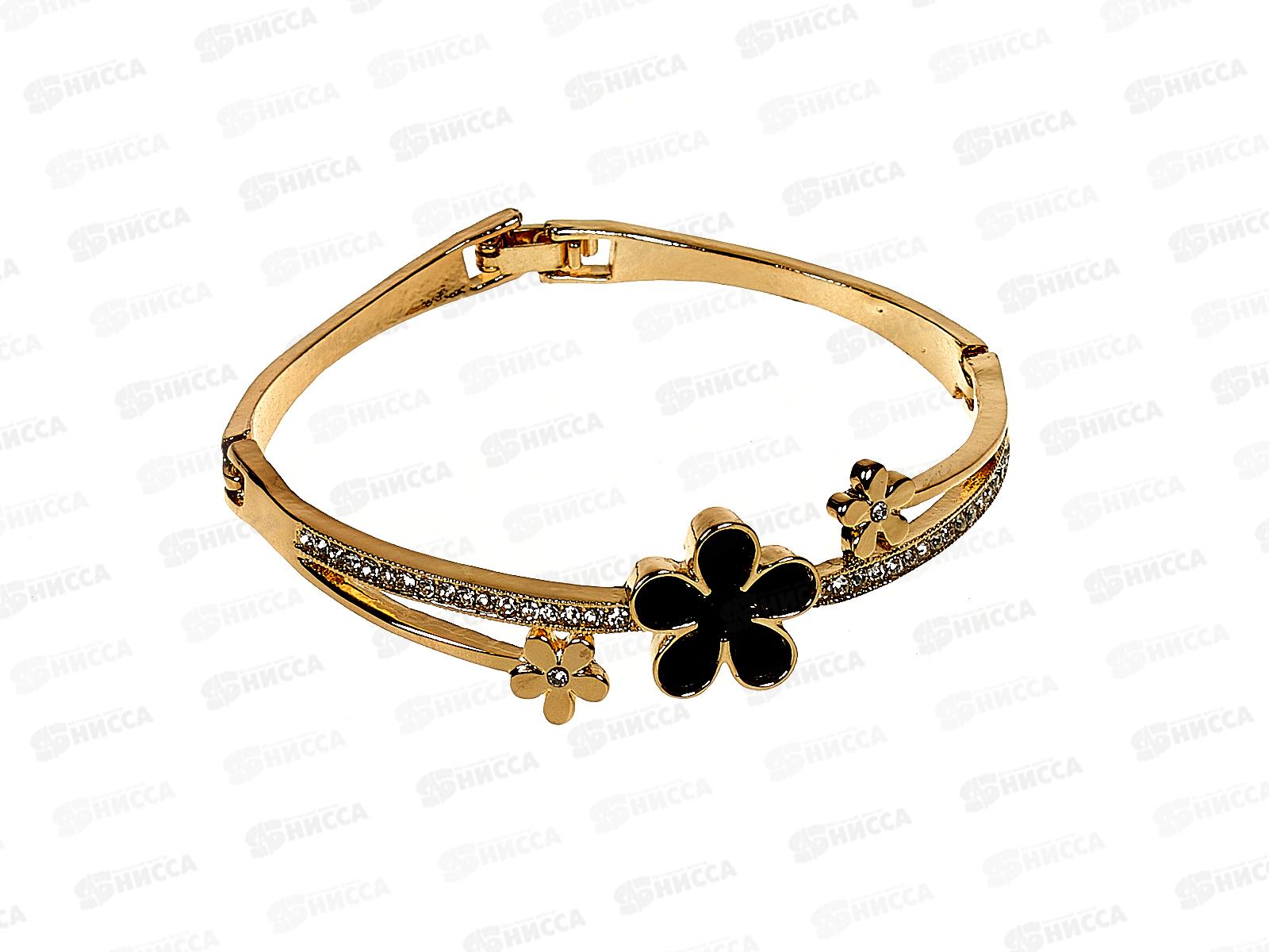 Браслет под золото, под серебро мелкие стразы "Цвток" с застёжкой №901