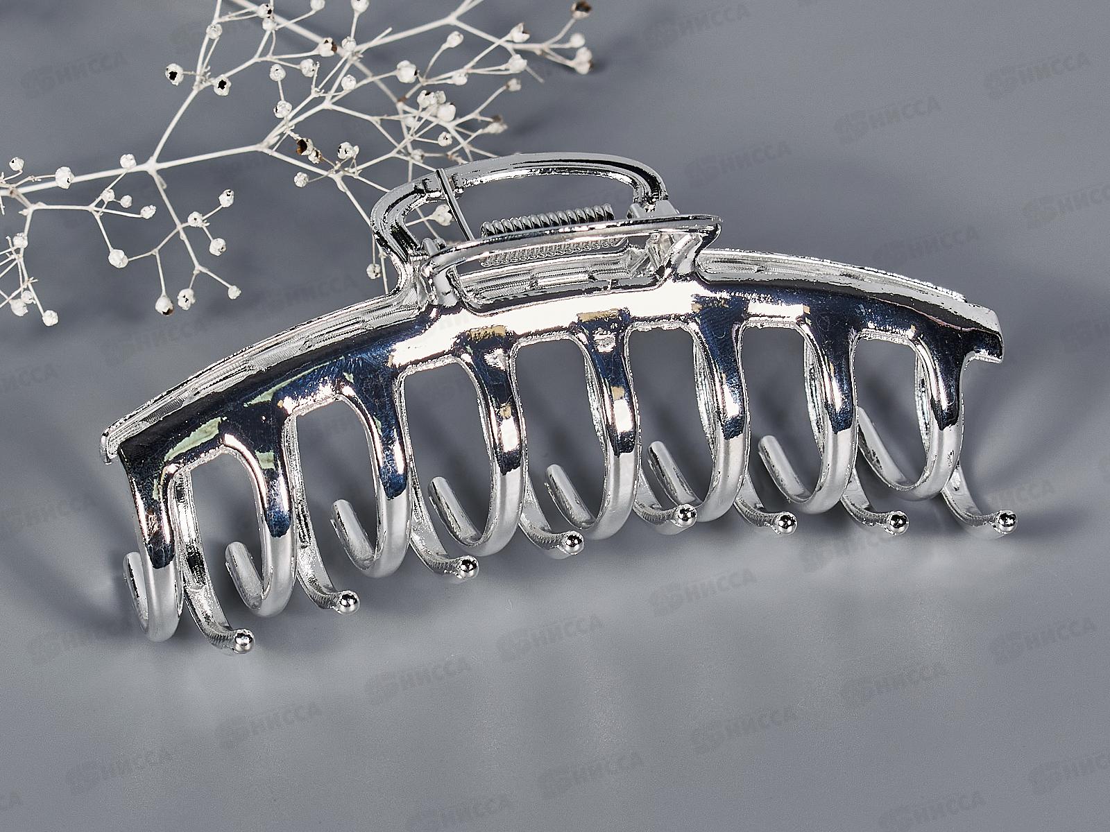 Краб металлический под серебро, под золото. 11см.№7241