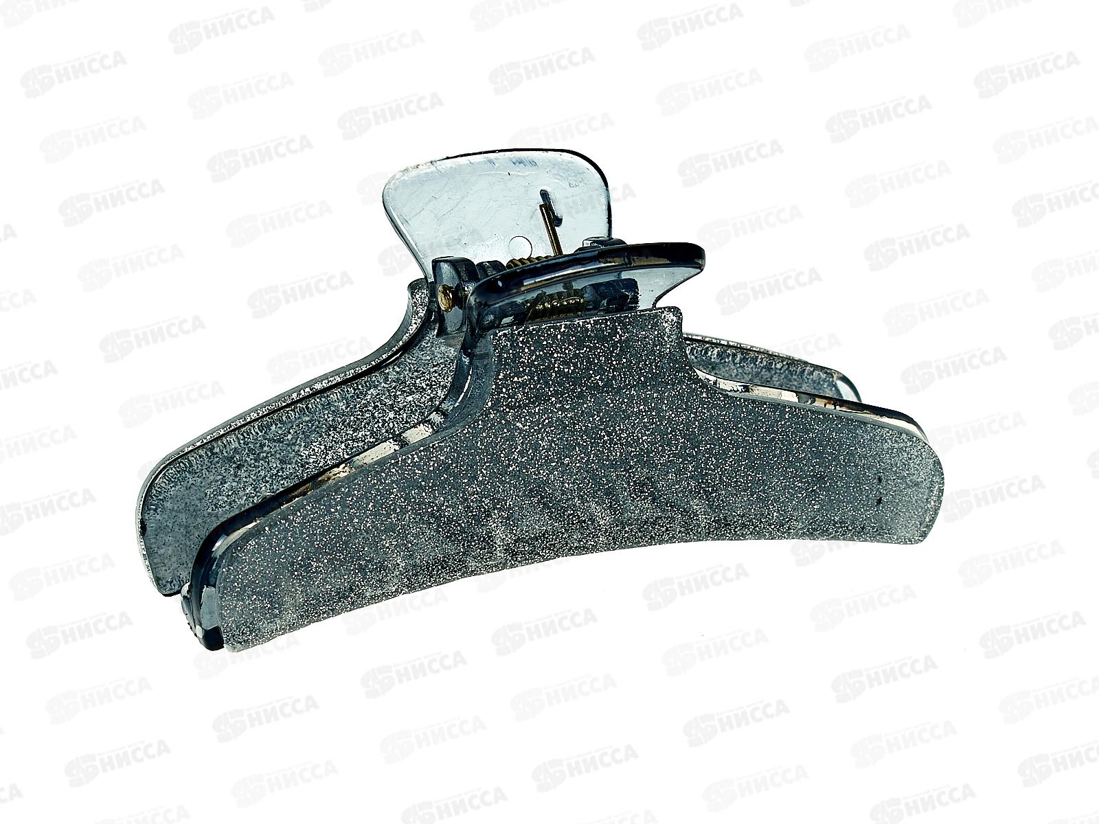 Краб пластиковый с блёстками 8см №7620